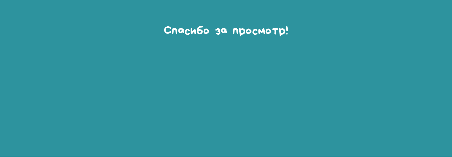Grany Killi — Изображение №3 — Иллюстрация, Анимация на Dprofile
