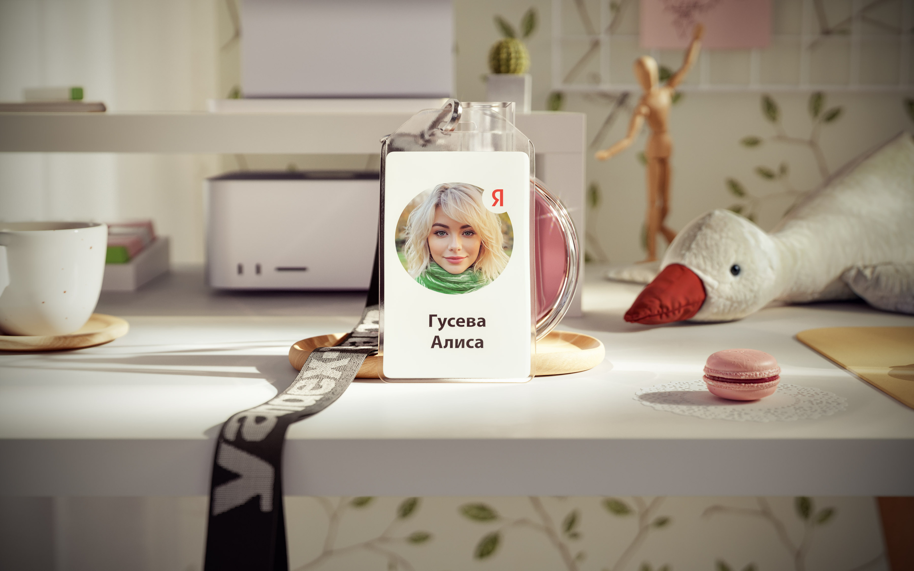 Визуалы для Yandex — Алиса. — Изображение №2 — 3D, Маркетинг на Dprofile