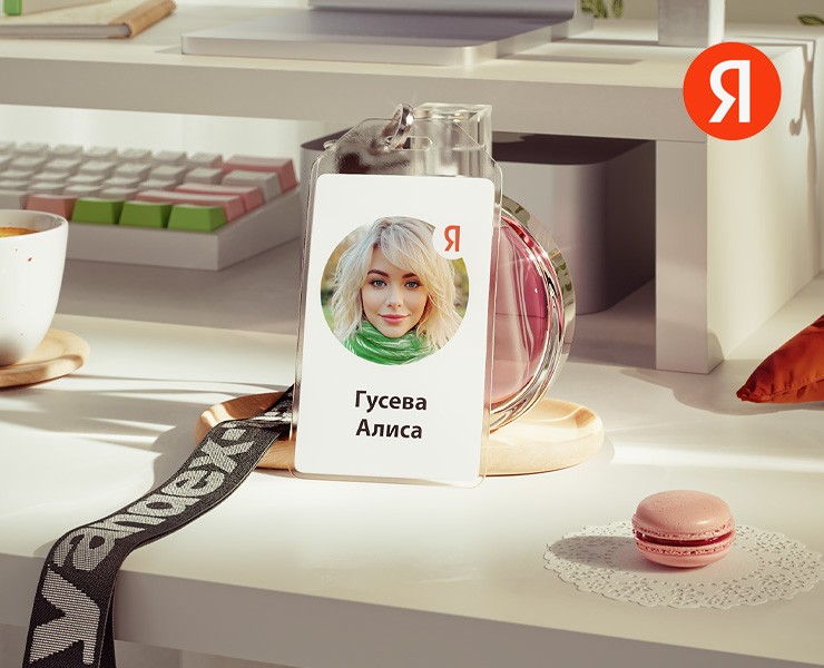 Визуалы для Yandex — Алиса. — 3D, Маркетинг на Dprofile