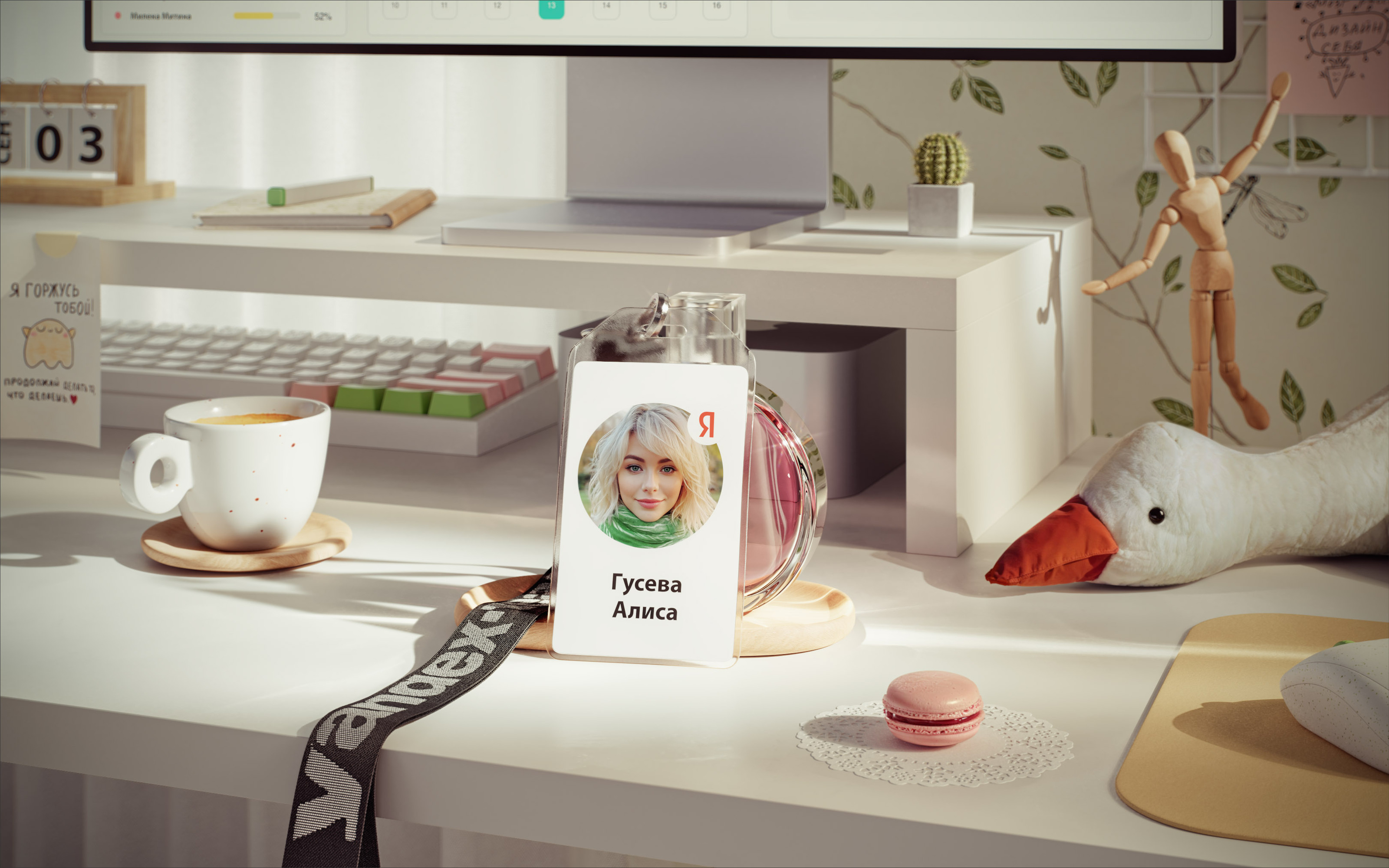 Визуалы для Yandex — Алиса. — Изображение №1 — 3D, Маркетинг на Dprofile