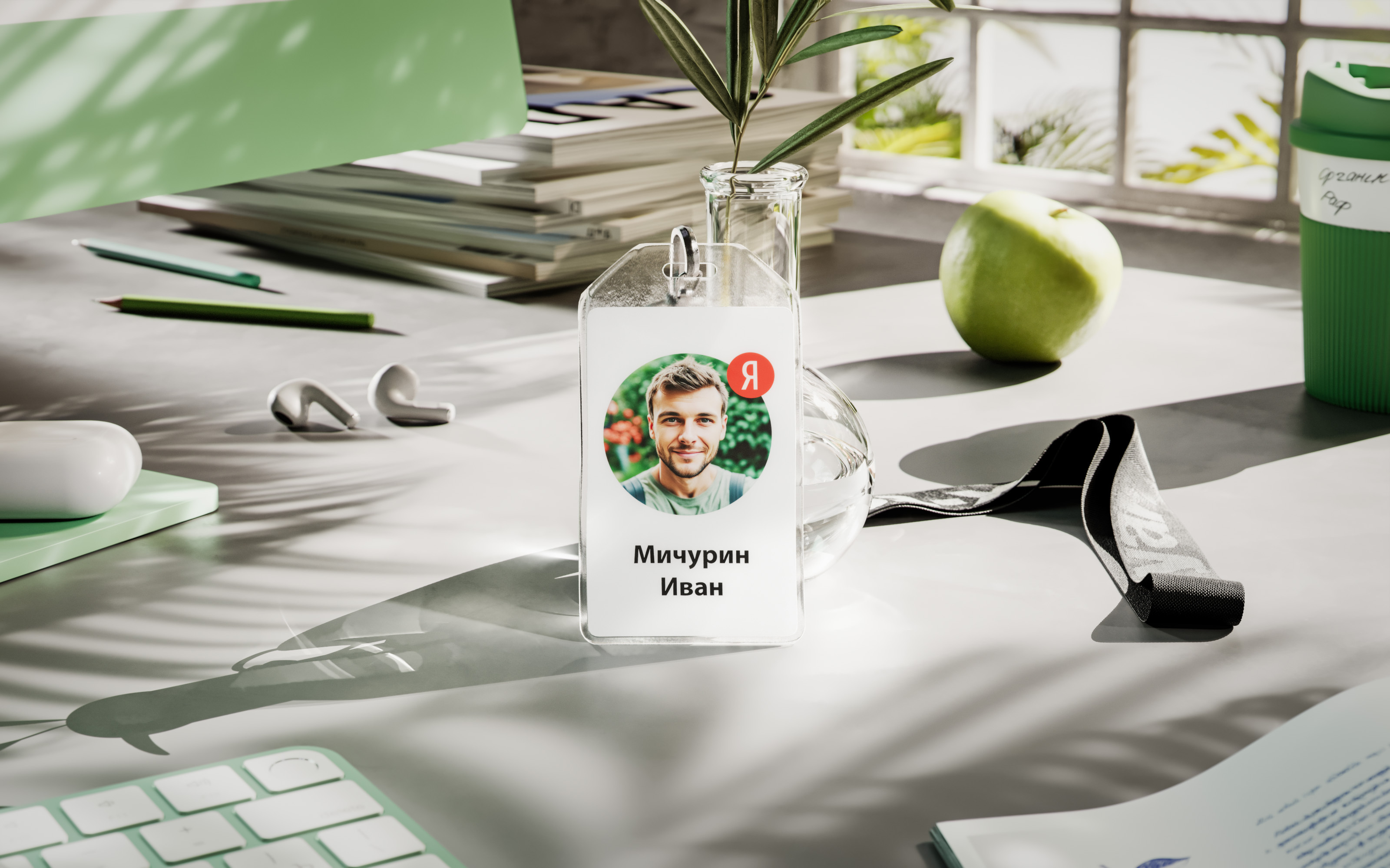 Визуалы для Yandex — Селекционер. — Изображение №1 — 3D, Маркетинг на Dprofile