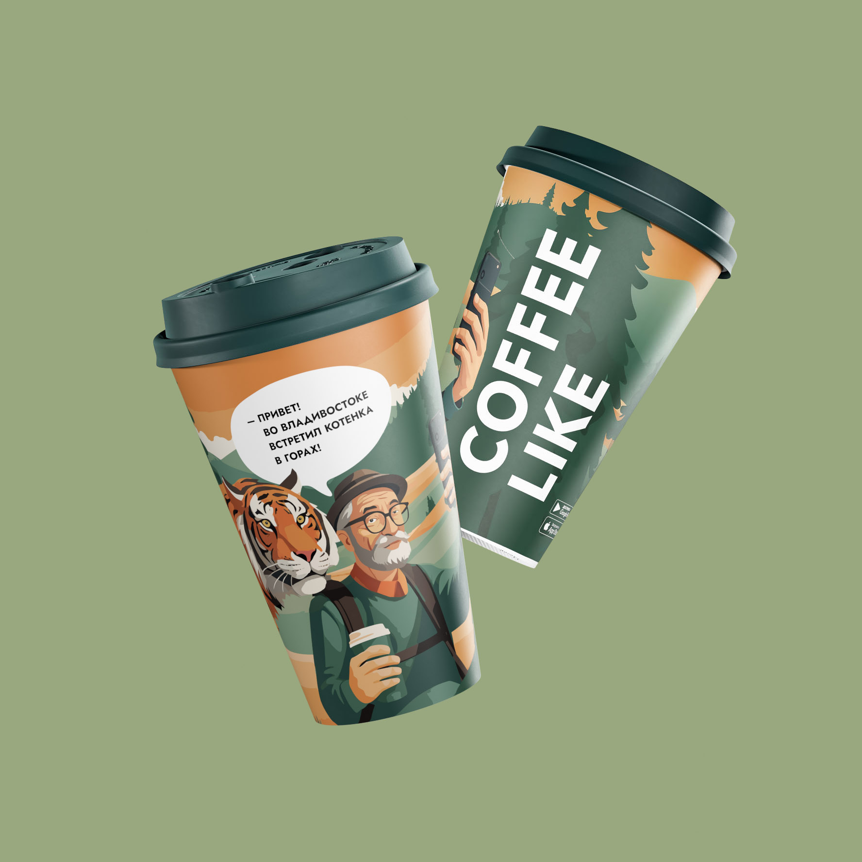 COFFEE LIKE — Путешествия по России. — Изображение №2 — Брендинг, Иллюстрация на Dprofile