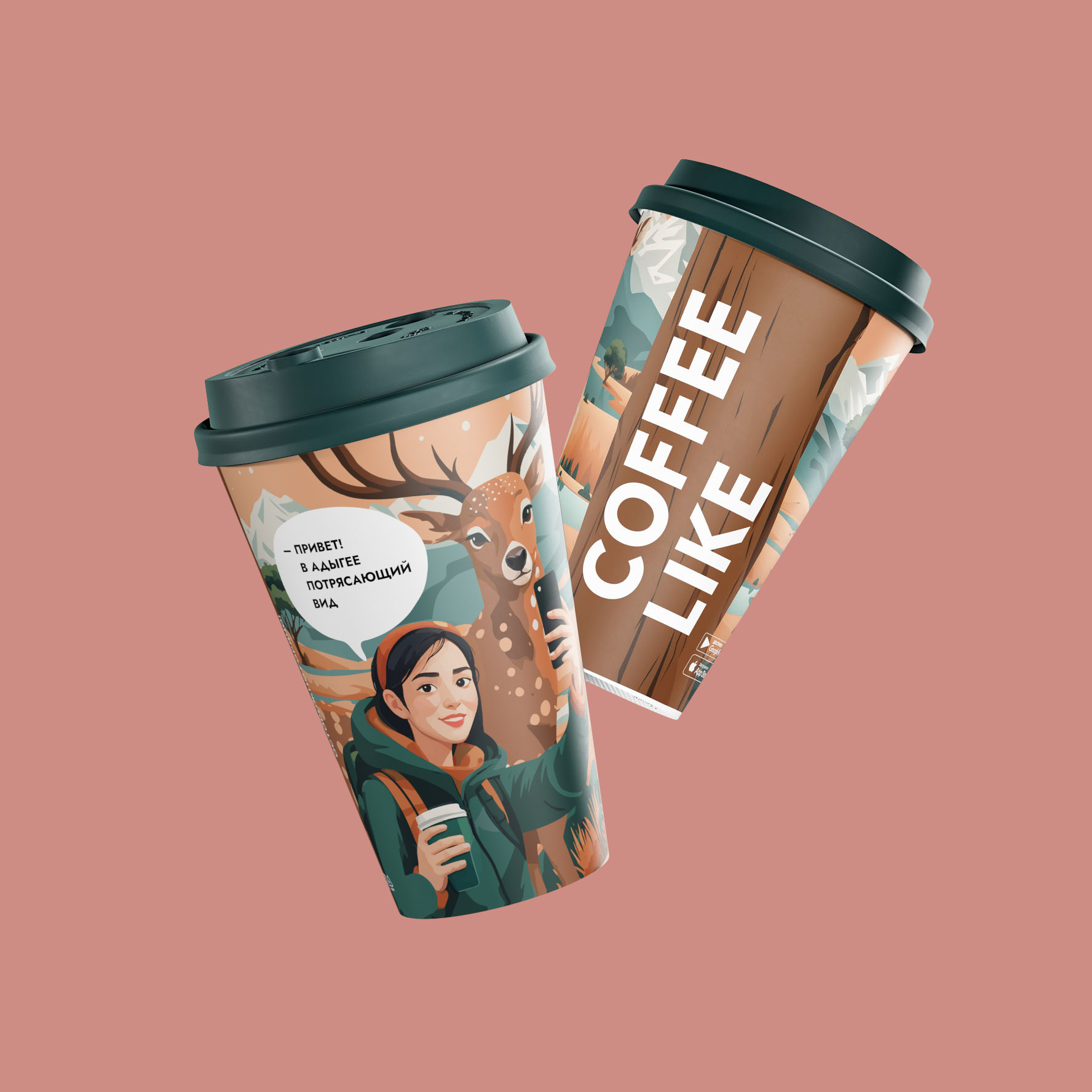 COFFEE LIKE — Путешествия по России. — Изображение №3 — Брендинг, Иллюстрация на Dprofile