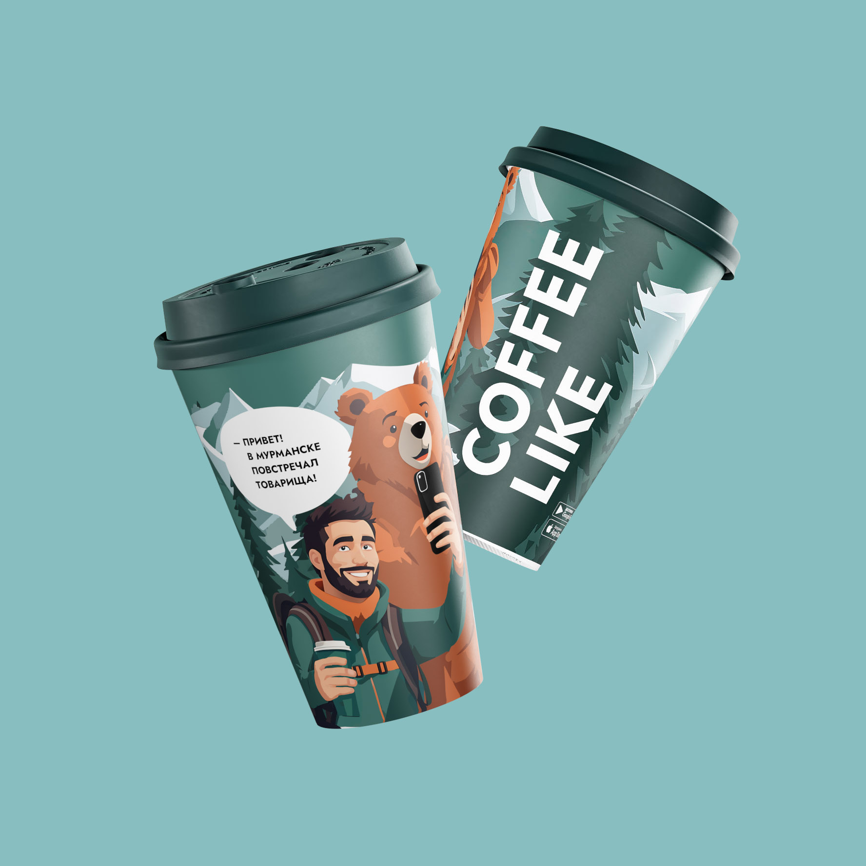 COFFEE LIKE — Путешествия по России. — Изображение №1 — Брендинг, Иллюстрация на Dprofile