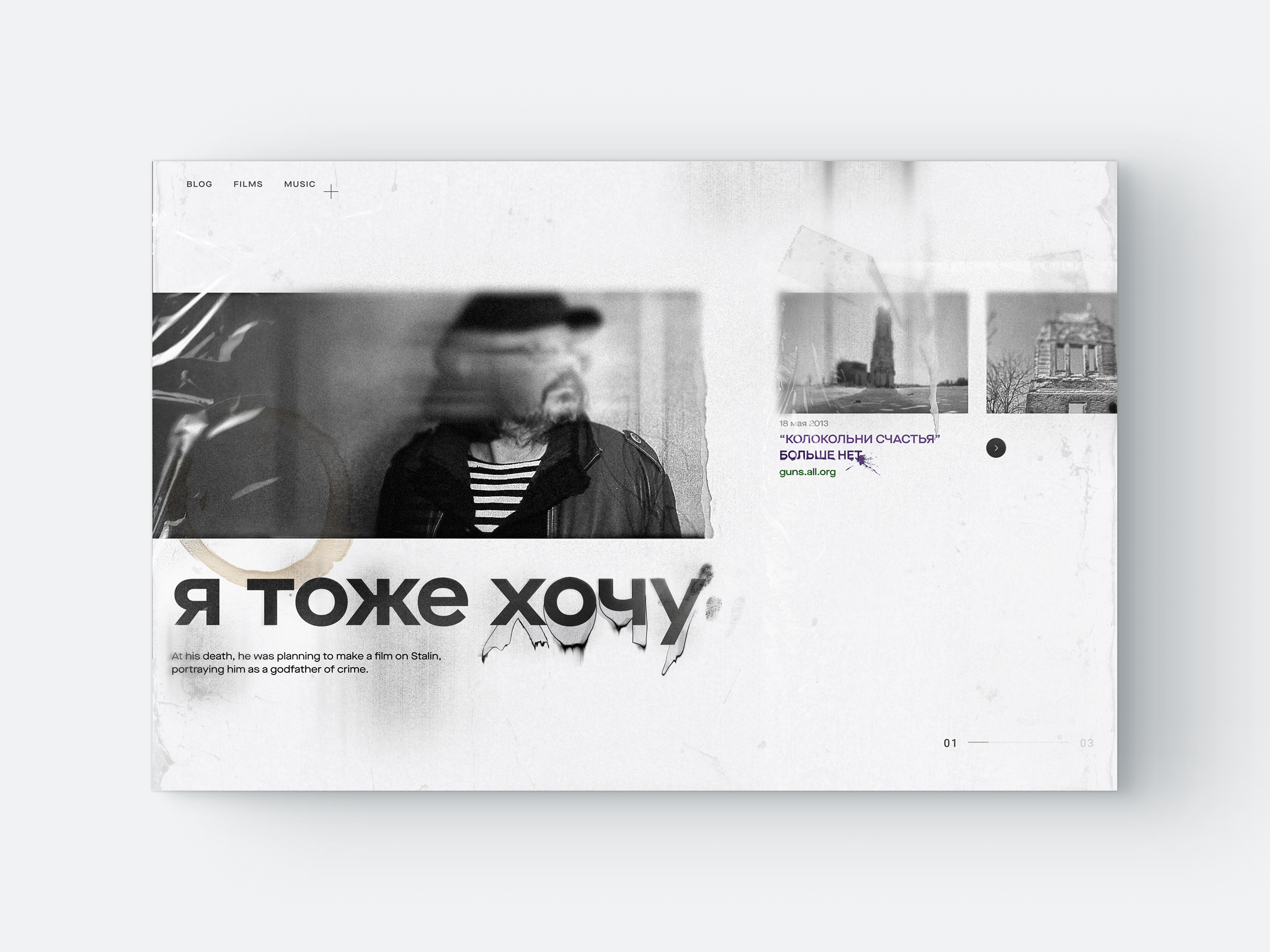 Web-Design Collection I — Изображение №3 — Интерфейсы, Графика на Dprofile