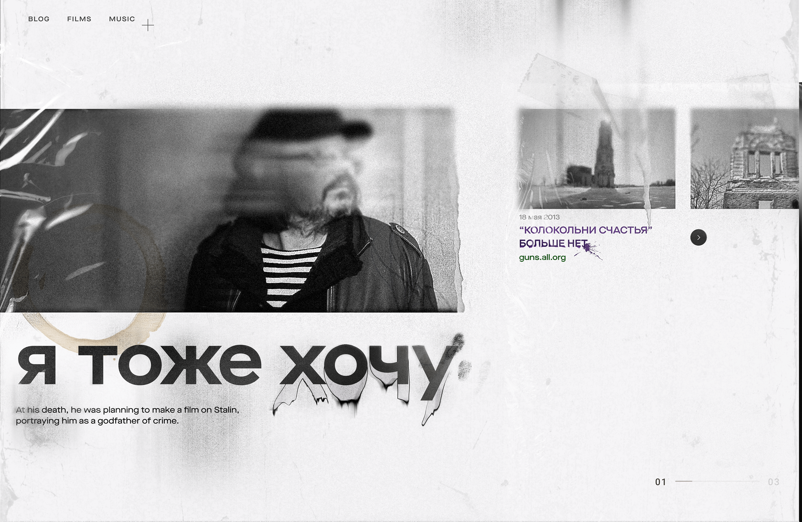 Web-Design Collection I — Изображение №4 — Интерфейсы, Графика на Dprofile