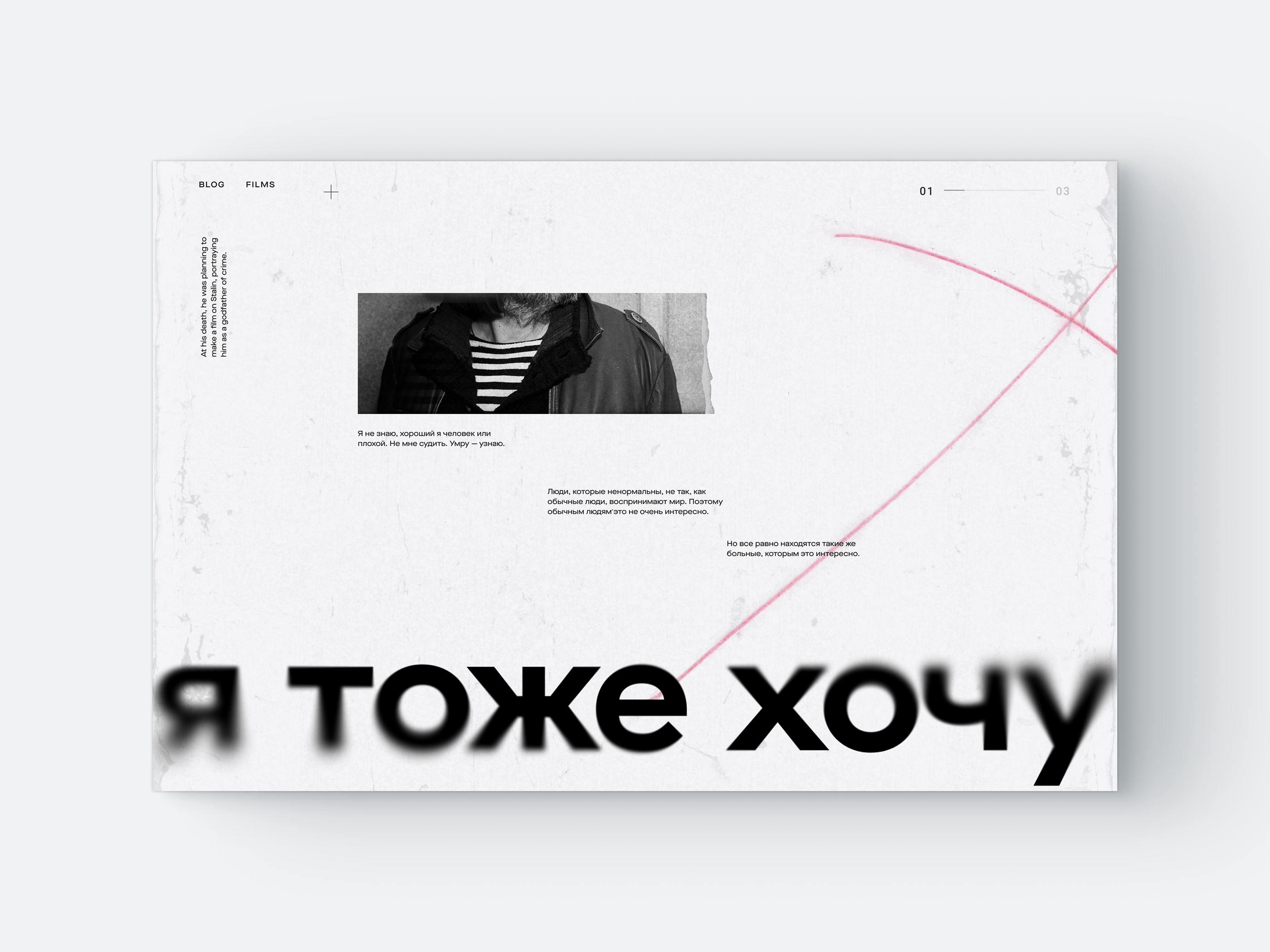 Web-Design Collection I — Изображение №5 — Интерфейсы, Графика на Dprofile