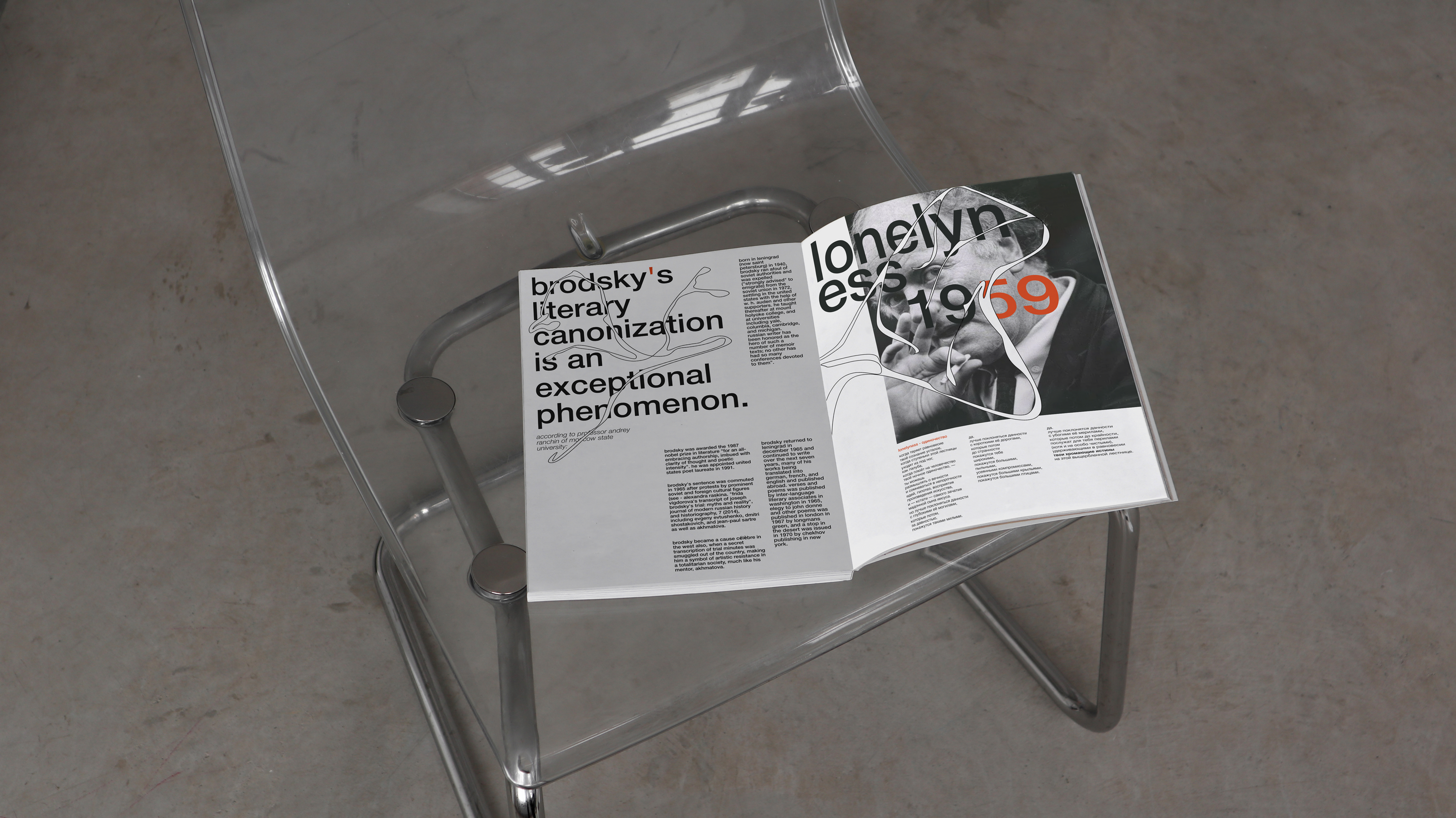 Print design collection I — Изображение №2 — Интерфейсы, Графика на Dprofile