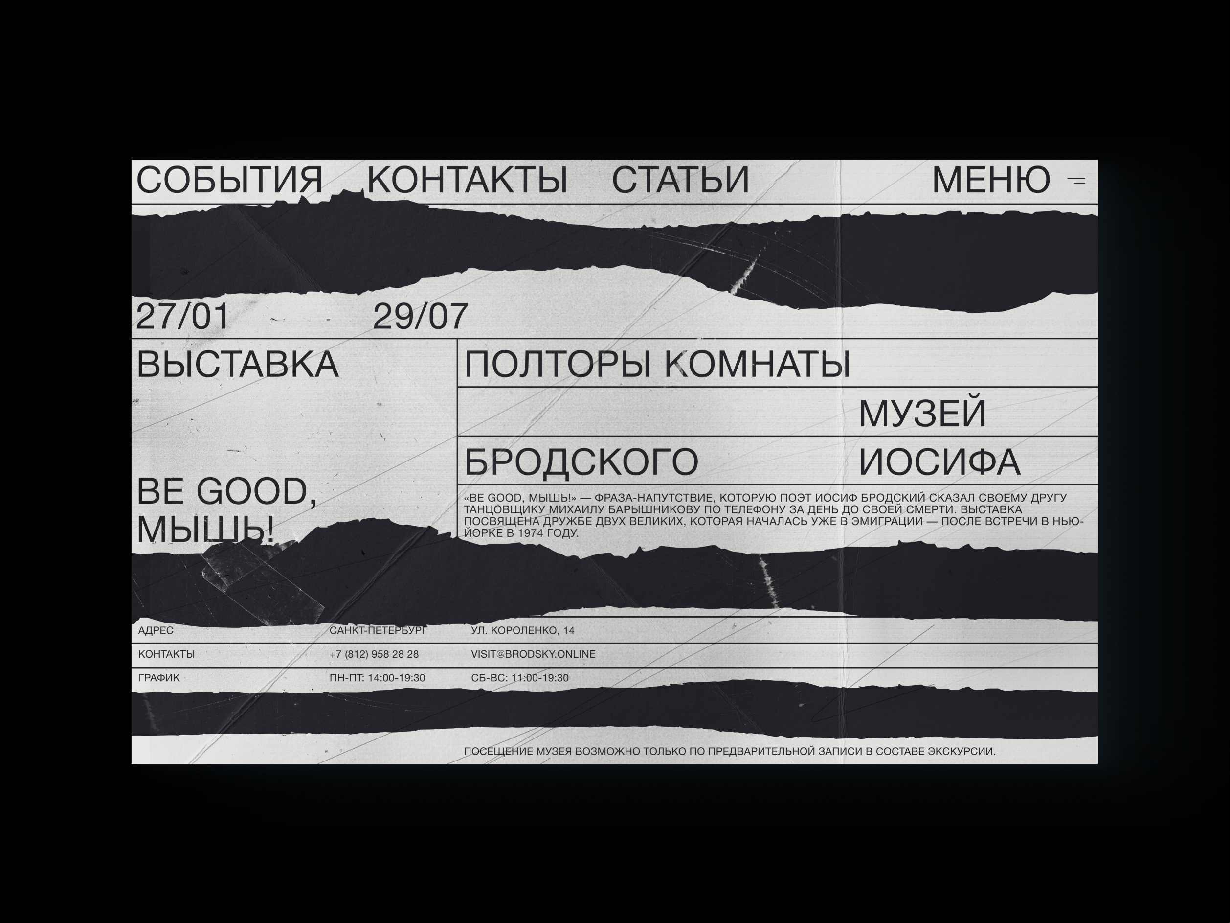 Web-Design Collection II — Изображение №5 — Графика на Dprofile