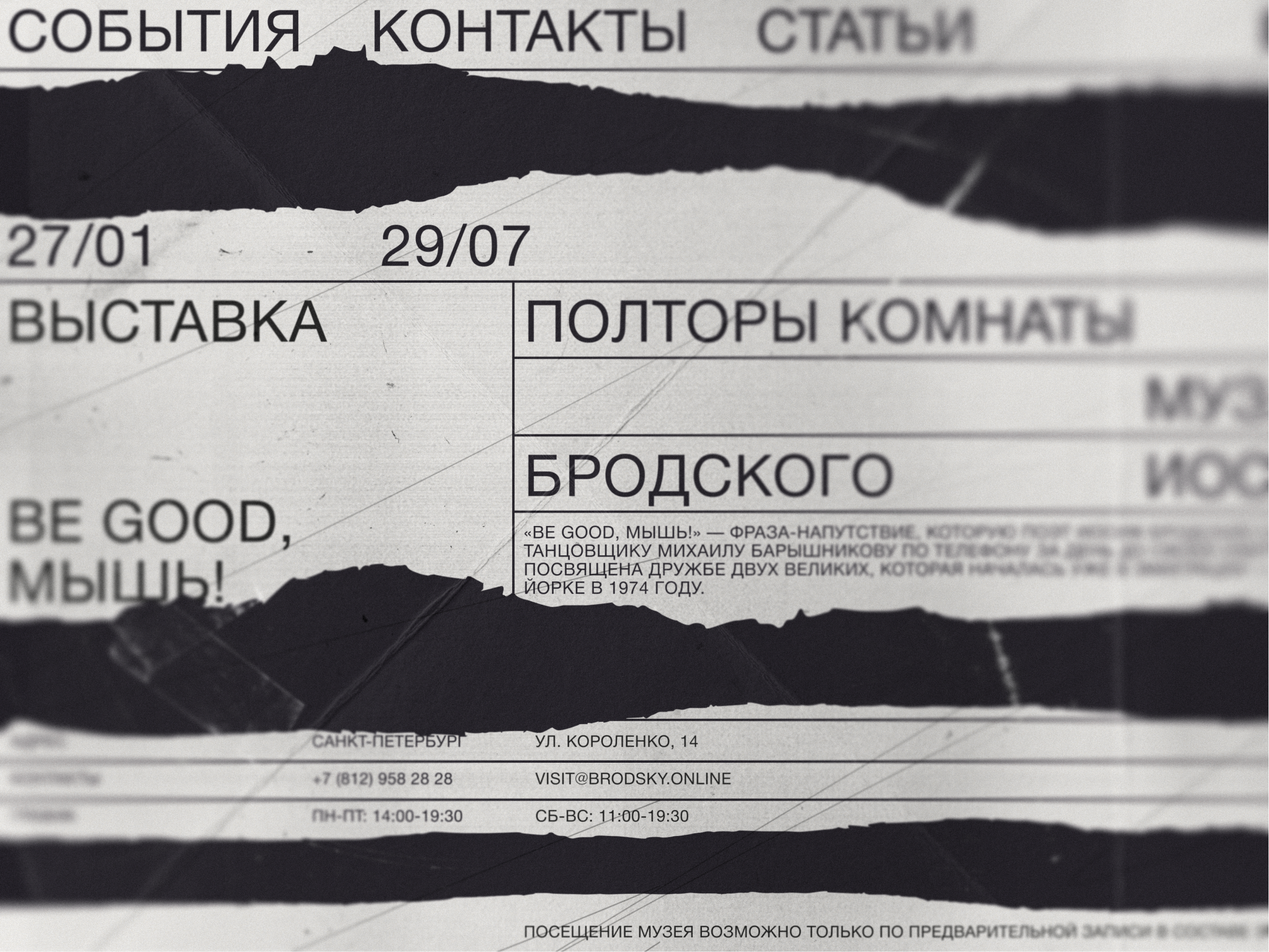 Web-Design Collection II — Изображение №6 — Графика на Dprofile