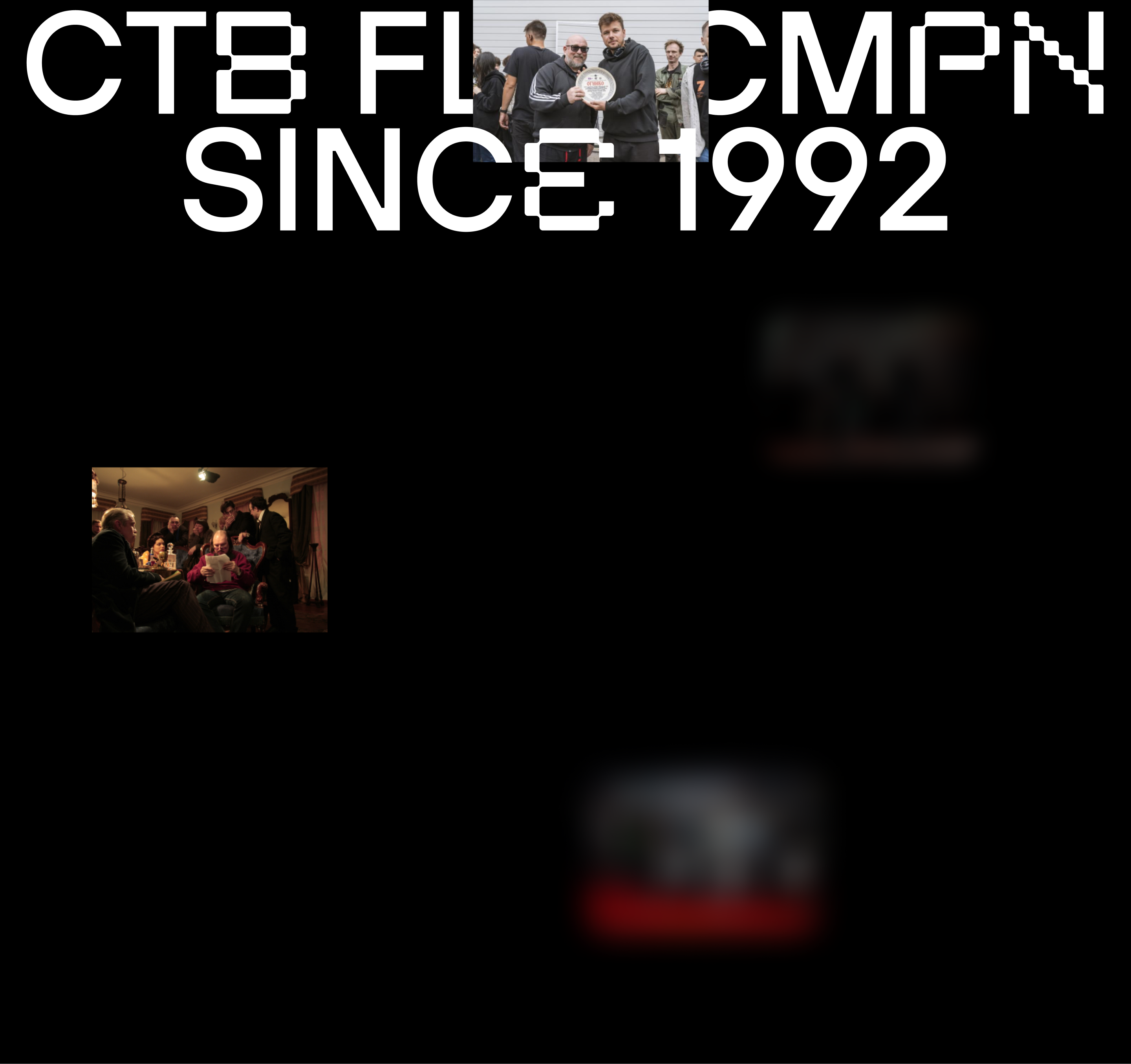 CTB FILM COMPANY — Изображение №1 — Интерфейсы, Анимация на Dprofile