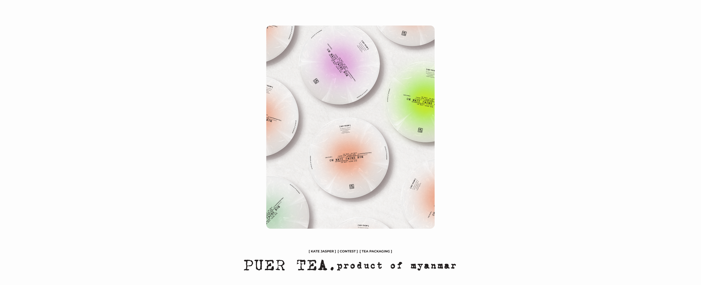 TEA PACKAGING | MANTRA TEA — Изображение №5 — Брендинг на Dprofile