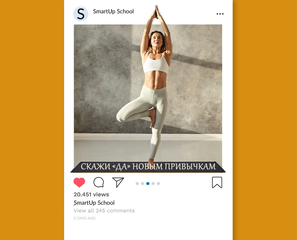 обложка — Графика на Dprofile