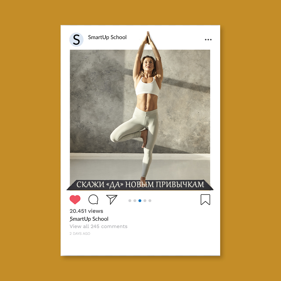 обложка — Изображение №1 — Графика на Dprofile