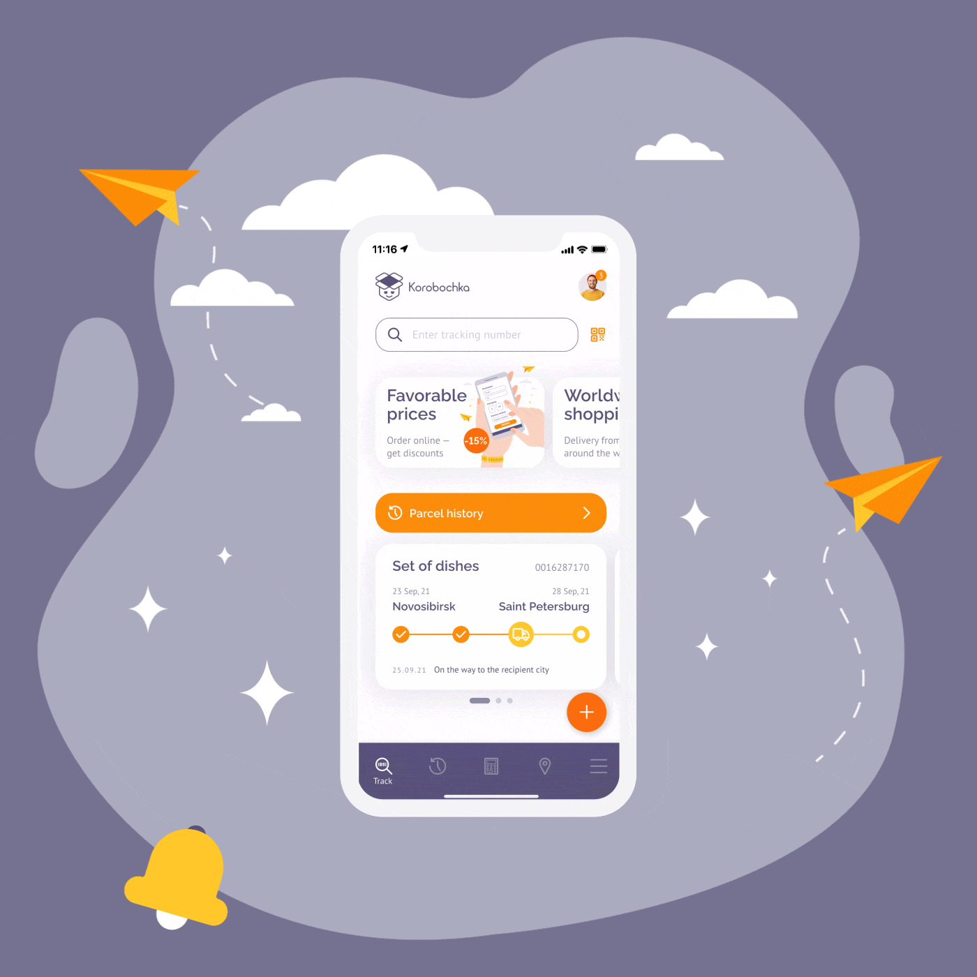 Коробочка — Mobile App UX/UI Case study — Изображение №6 — Интерфейсы на Dprofile