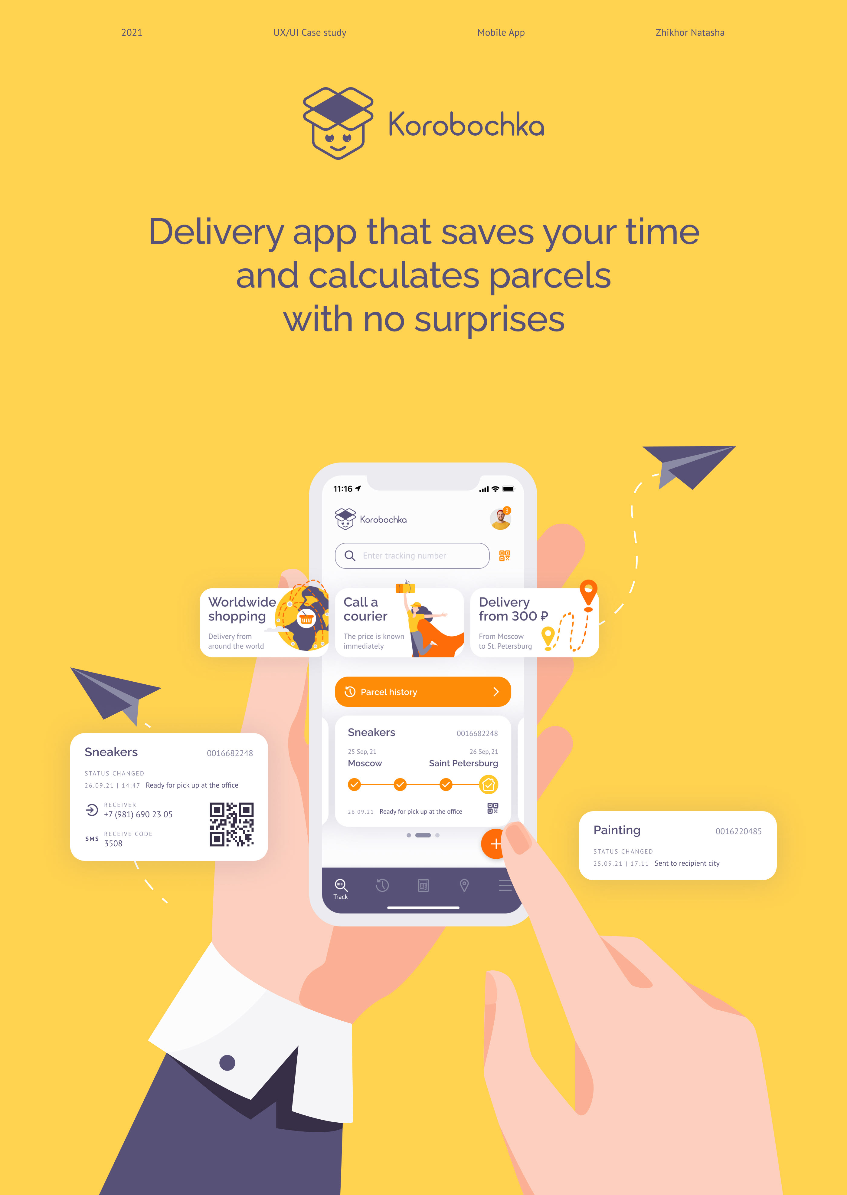 Коробочка — Mobile App UX/UI Case study — Изображение №1 — Интерфейсы на Dprofile