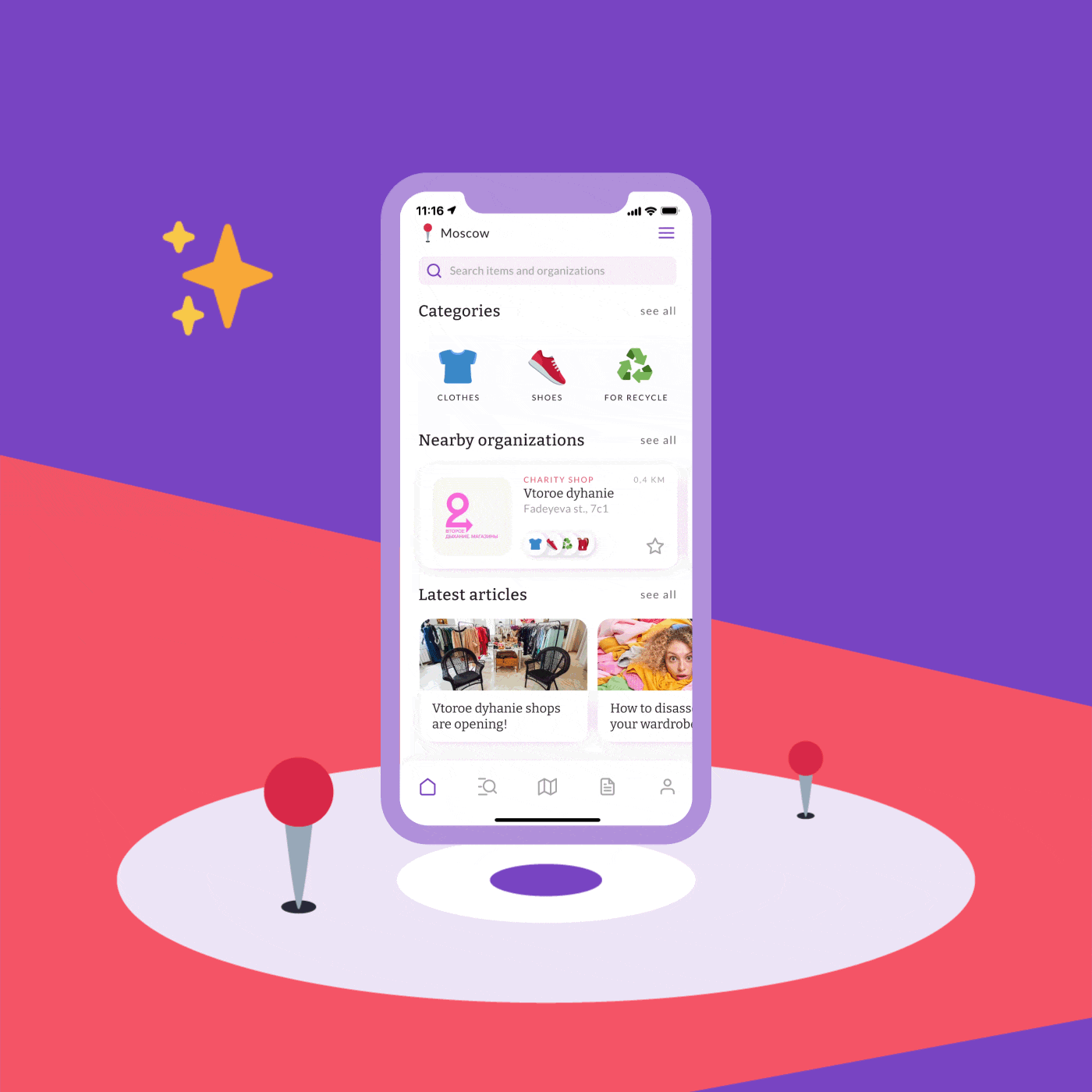 Спасите вещи — Mobile App UX/UI Case study — Изображение №5 — Интерфейсы на Dprofile