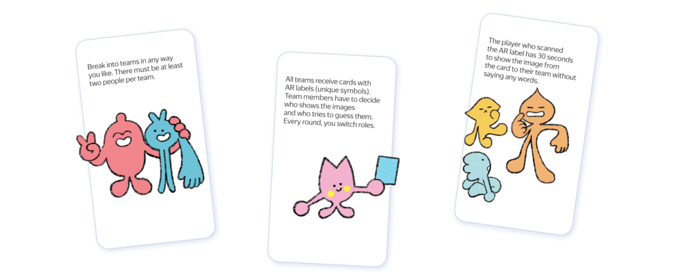 yandex.ads game onboarding — Изображение №2 — Интерфейсы, Анимация на Dprofile