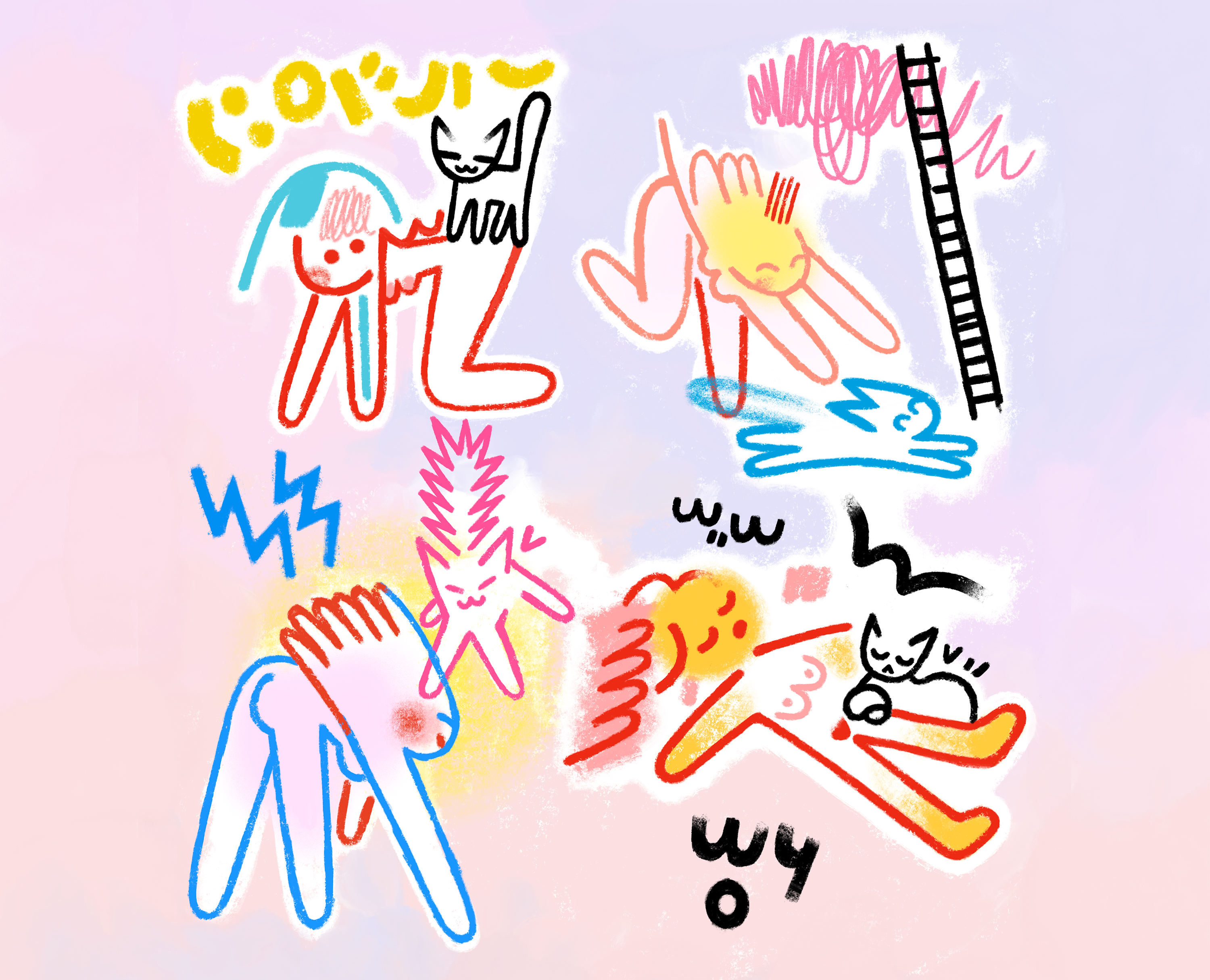 how I spent this summer — Иллюстрация на Dprofile