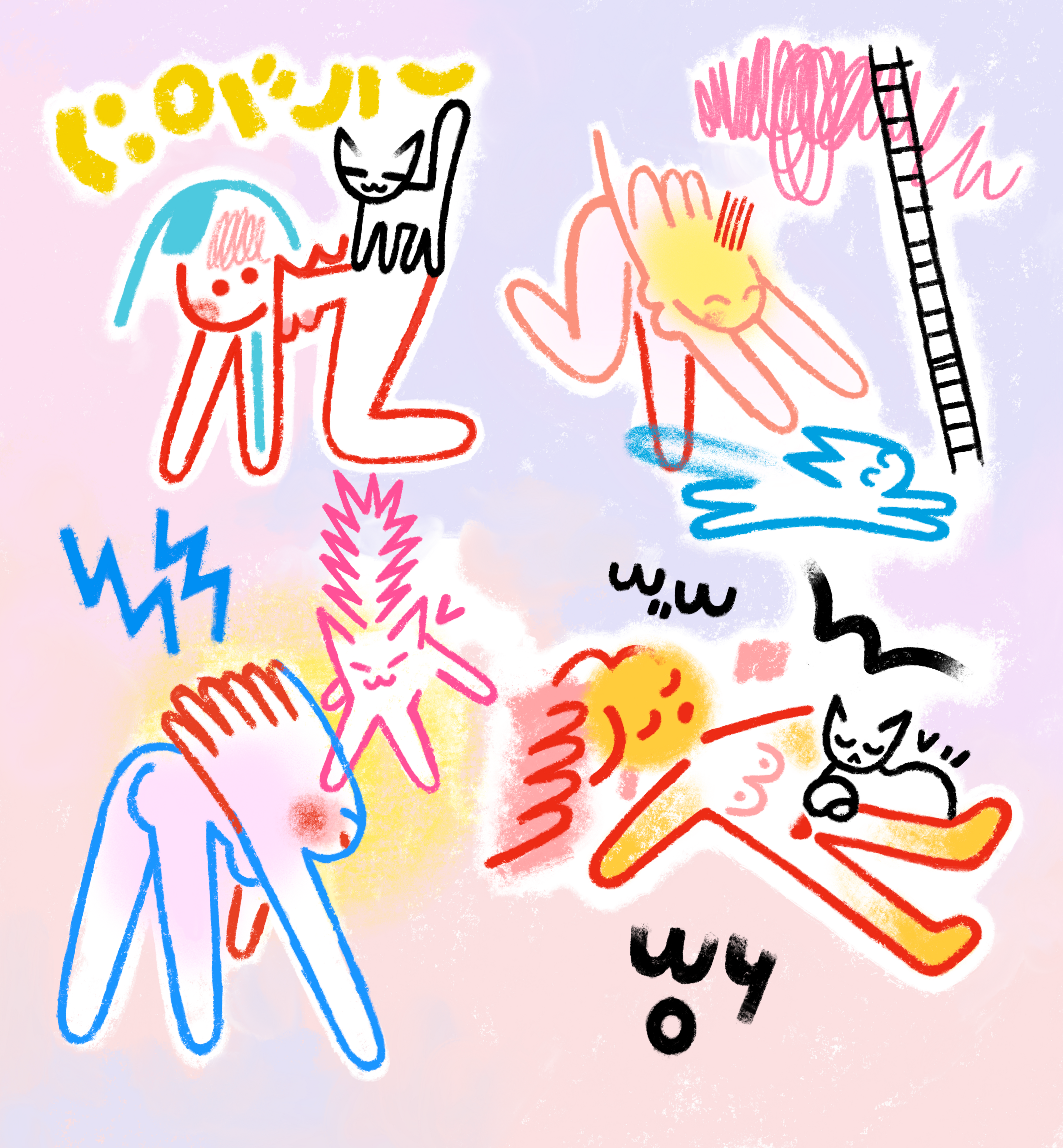 how I spent this summer — Изображение №2 — Иллюстрация на Dprofile