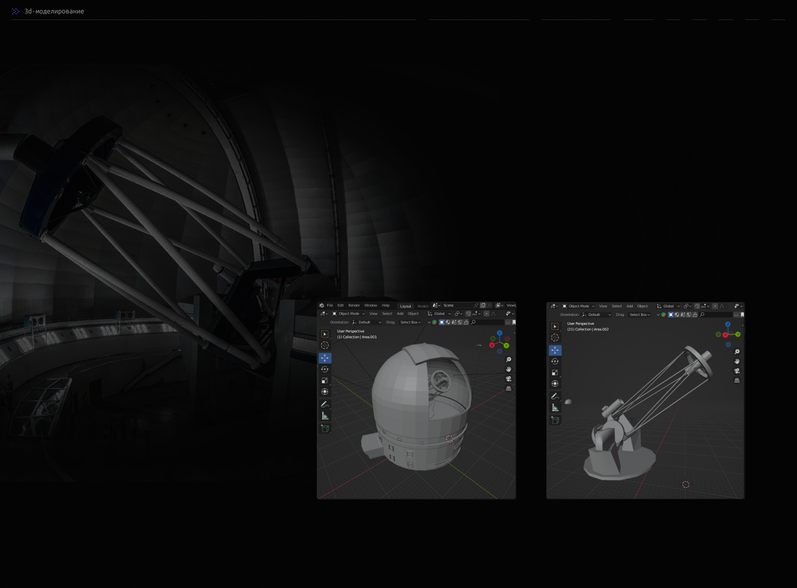 САО «РАН» — Изображение №8 — Интерфейсы, Брендинг на Dprofile