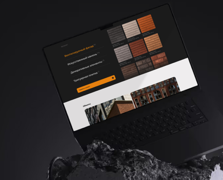 Сайт для производителей декоративно-облицовочных изделий — Интерфейсы на Dprofile