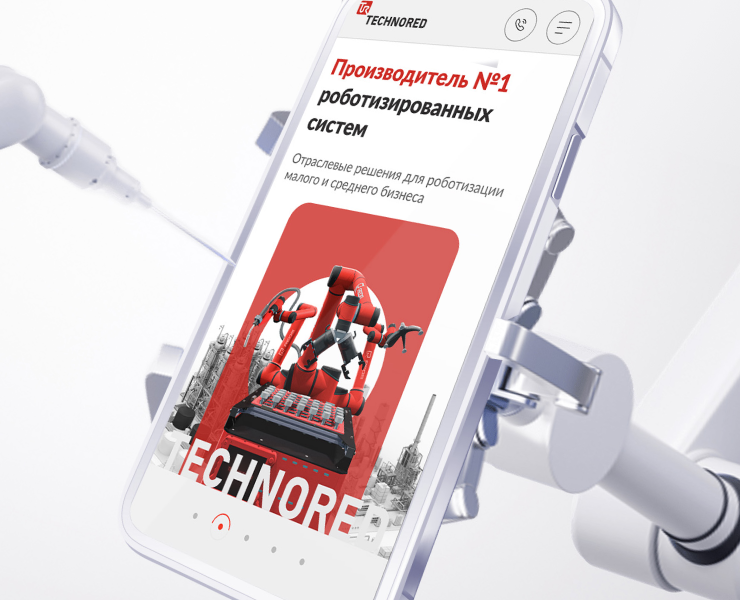 Производитель роботизированных систем — Интерфейсы на Dprofile