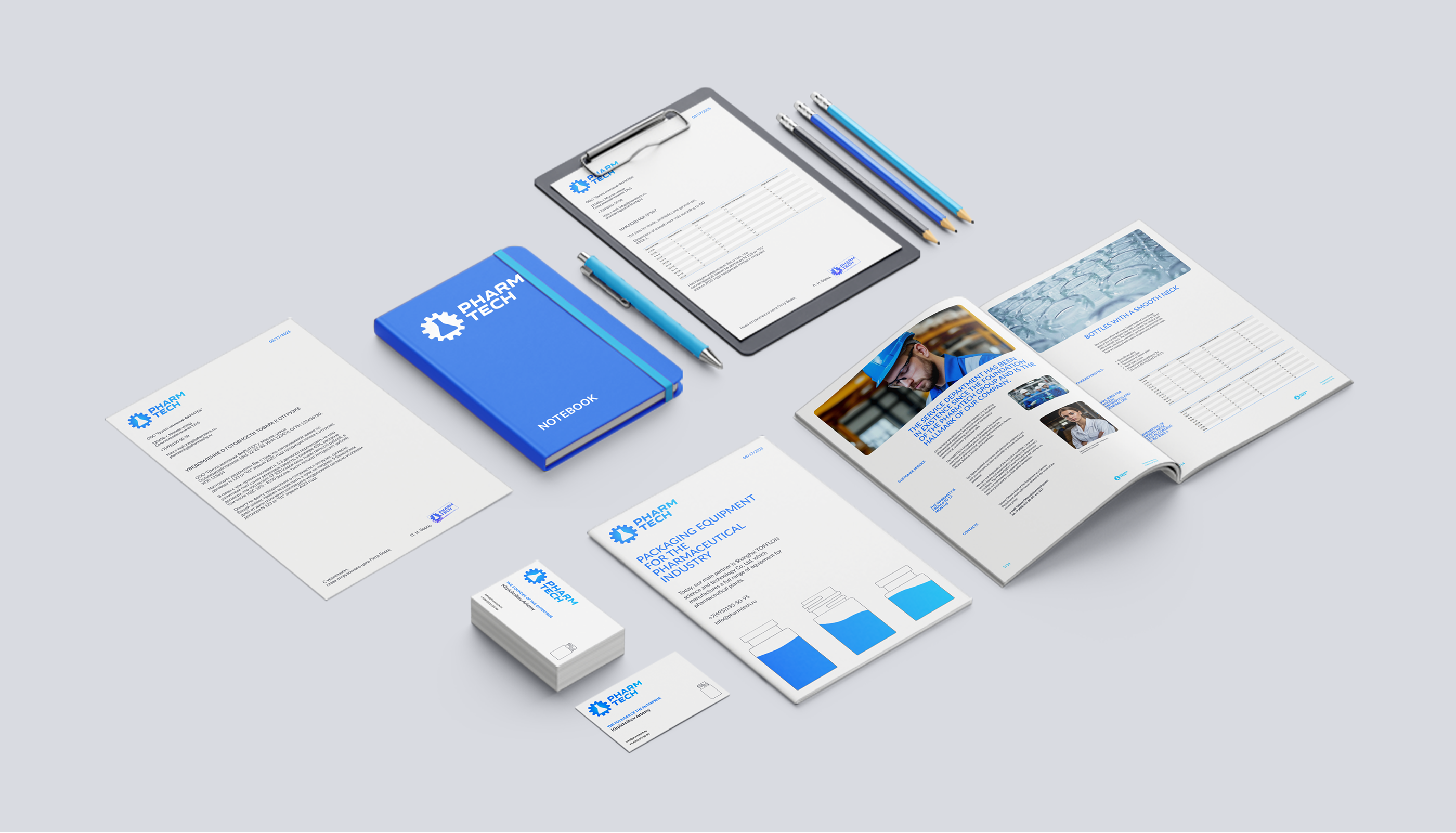 PHARMTECH - новый логотип — Изображение №11 — Брендинг на Dprofile