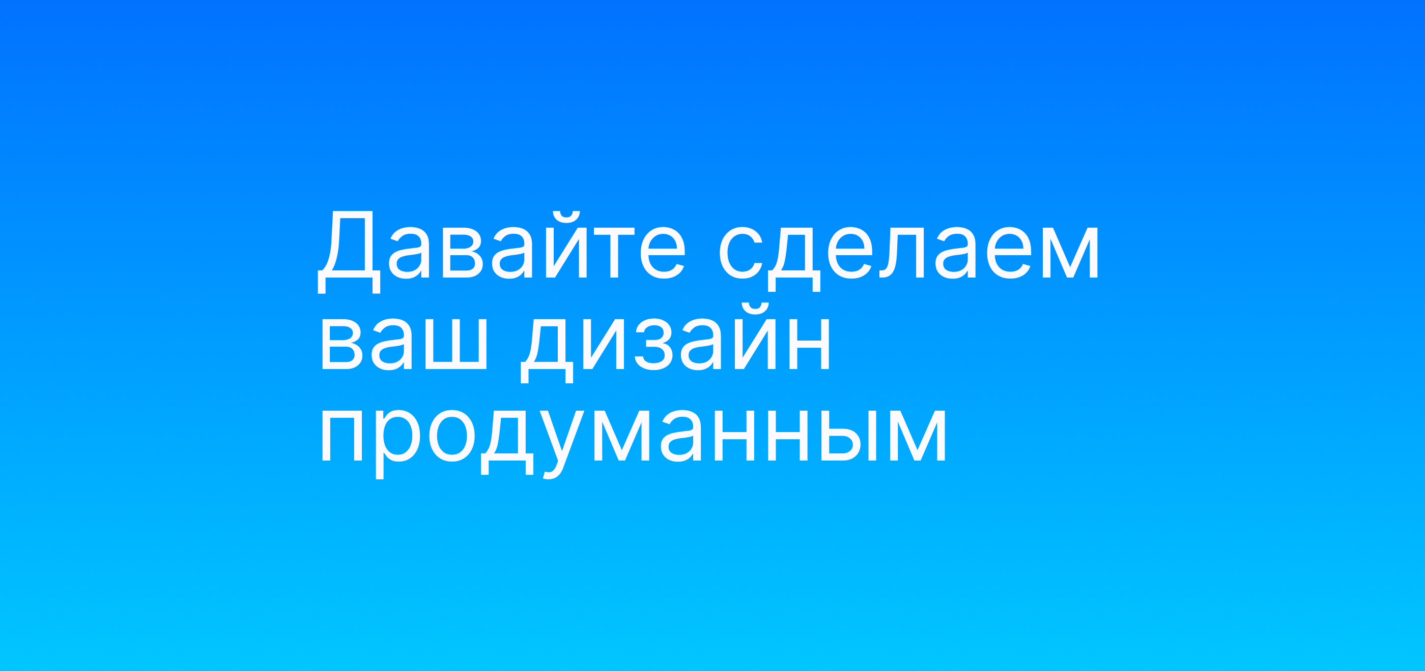 PHARMTECH - новый логотип — Изображение №13 — Брендинг на Dprofile