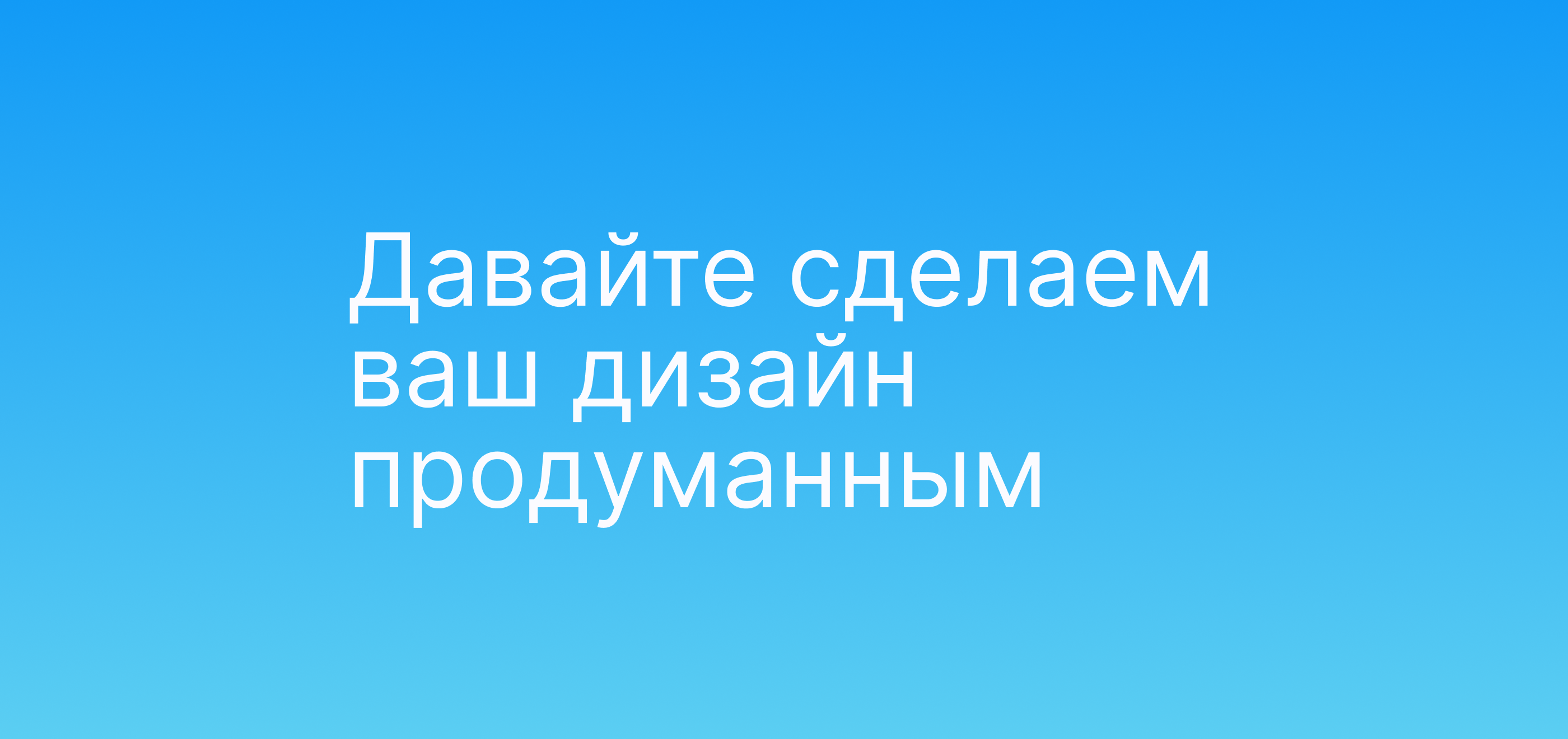 ANKAR CLIMAT - новый логотип — Изображение №11 — Брендинг на Dprofile