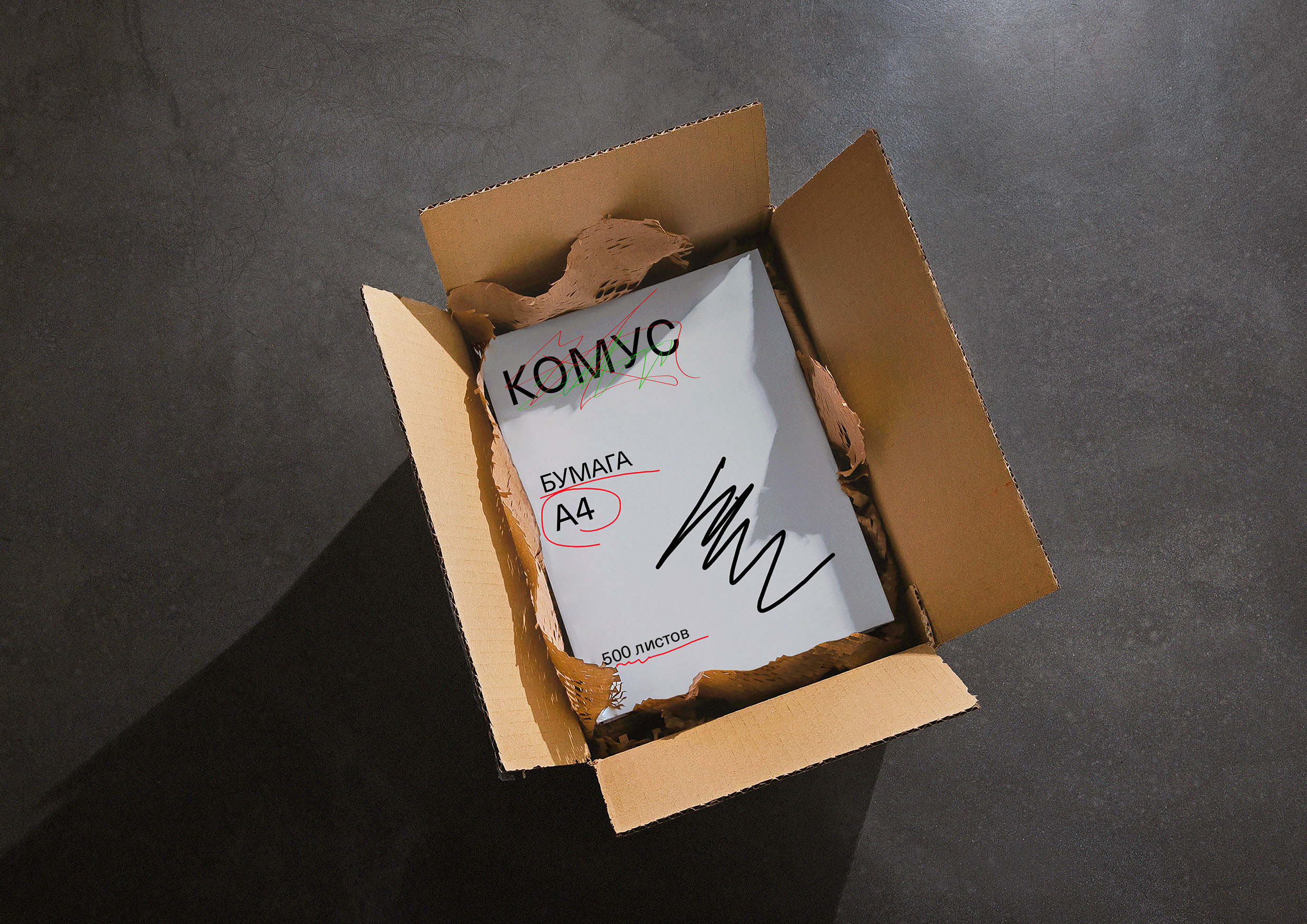 КОМУС — Изображение №3 — Брендинг на Dprofile