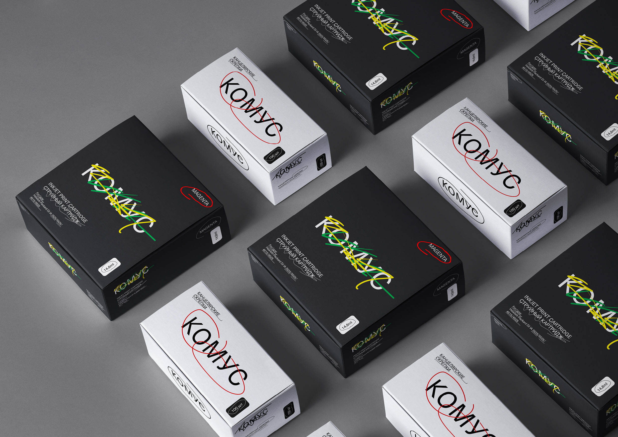 КОМУС — Изображение №13 — Брендинг на Dprofile