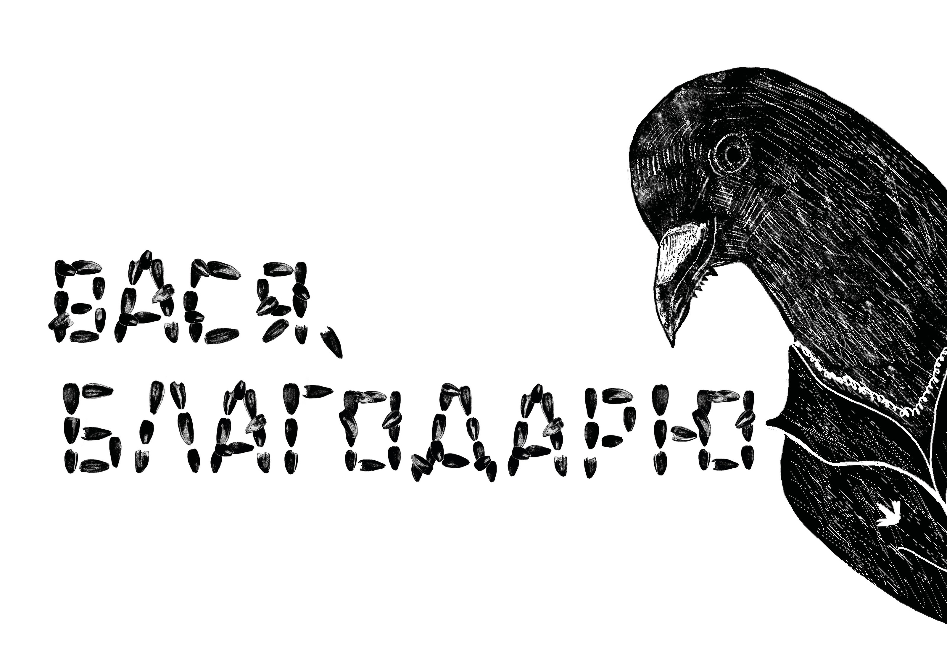 The fest of table yard games "Vasya, Go!" — Изображение №14 — Брендинг на Dprofile