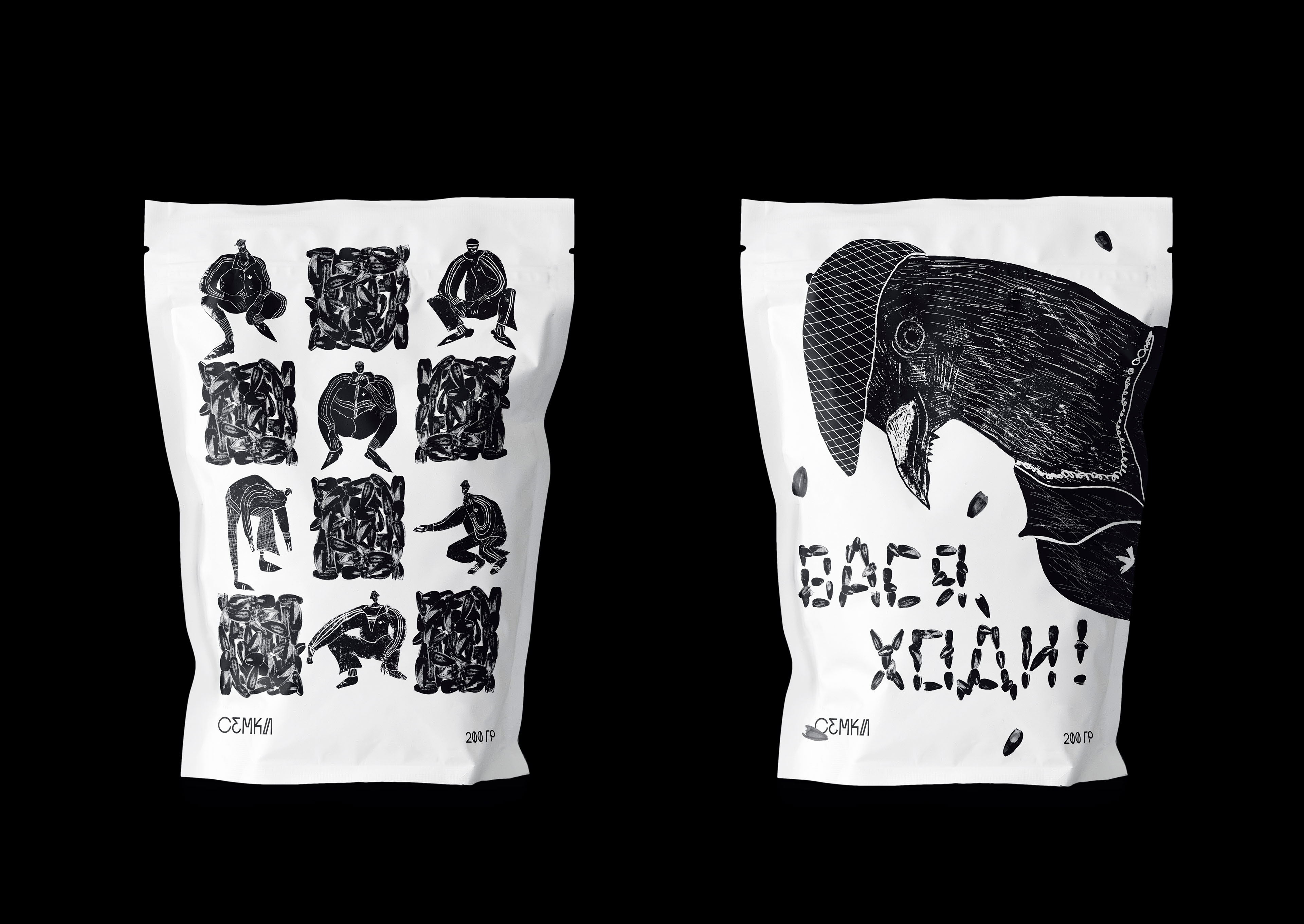 The fest of table yard games "Vasya, Go!" — Изображение №12 — Брендинг на Dprofile