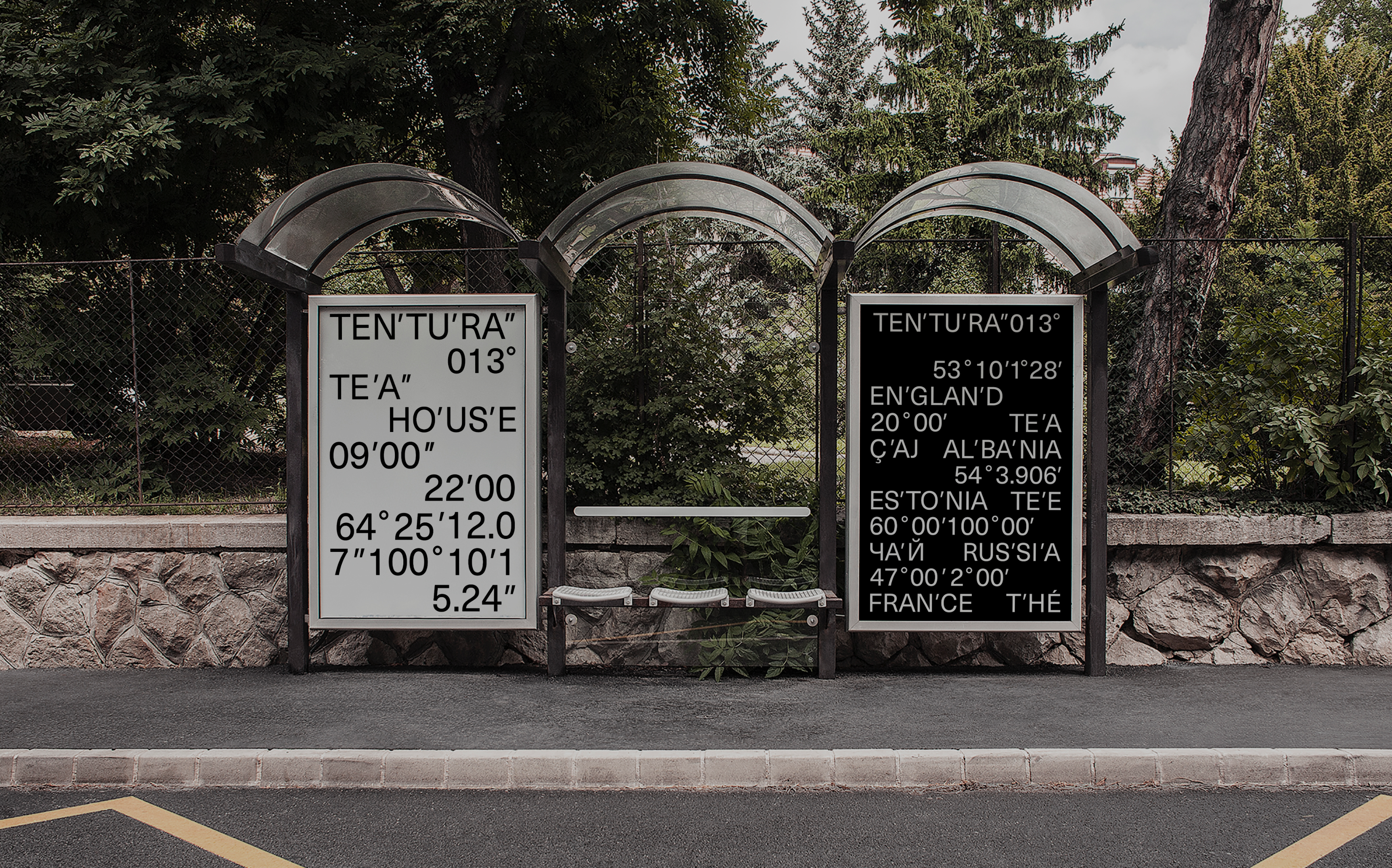 TEN'TU'RA" 013° — Изображение №10 — Брендинг на Dprofile