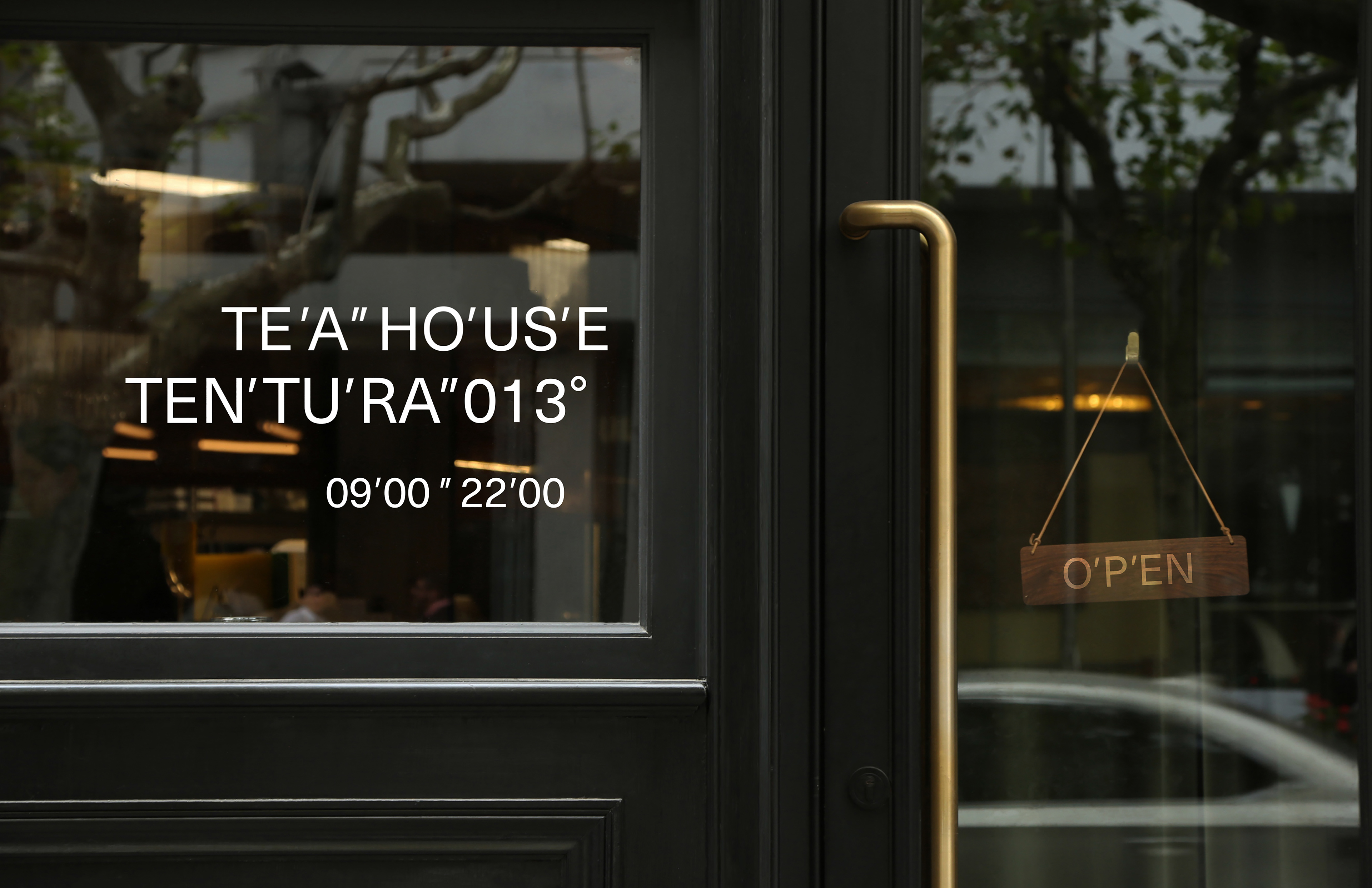 TEN'TU'RA" 013° — Изображение №8 — Брендинг на Dprofile