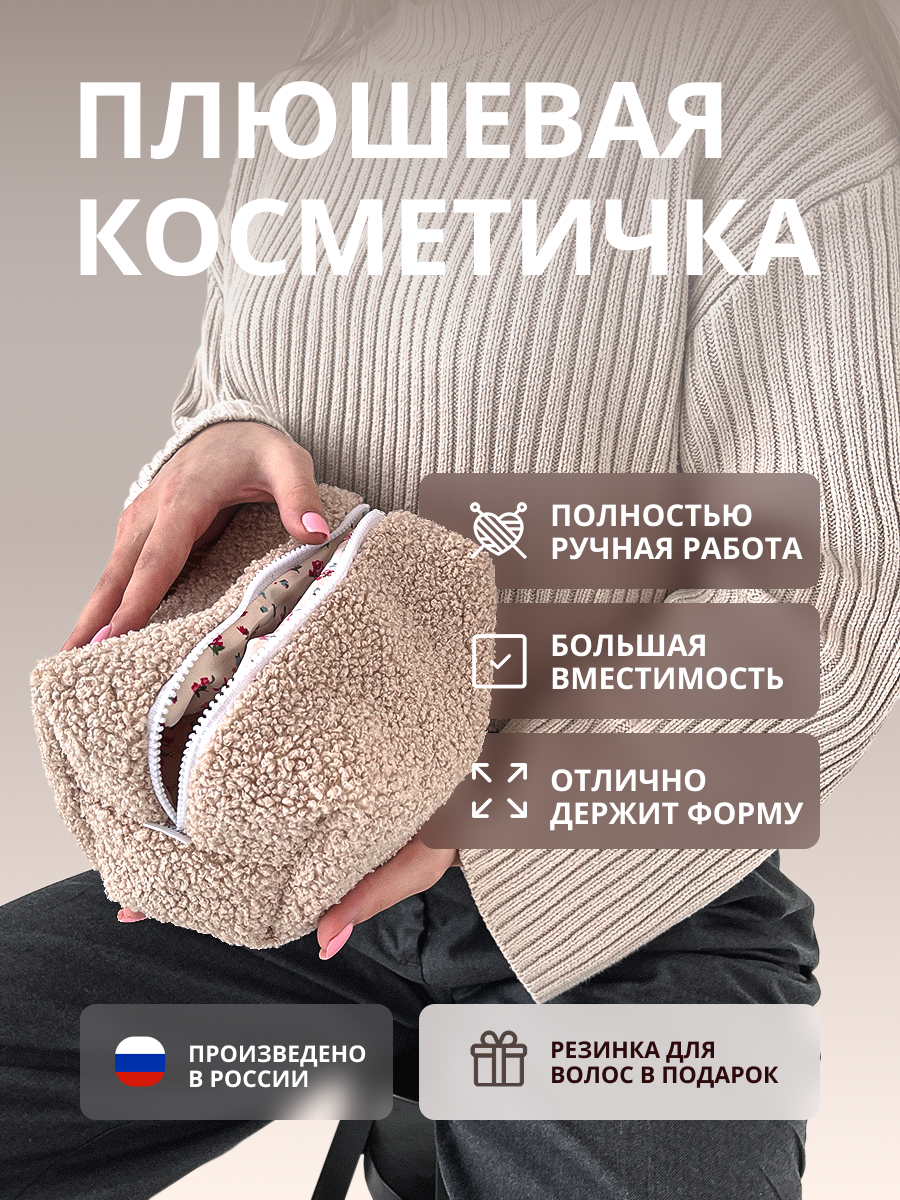 Карточка товара — Изображение №1 — Интерфейсы на Dprofile