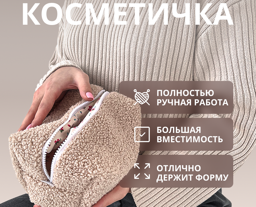 Карточка товара — Интерфейсы на Dprofile