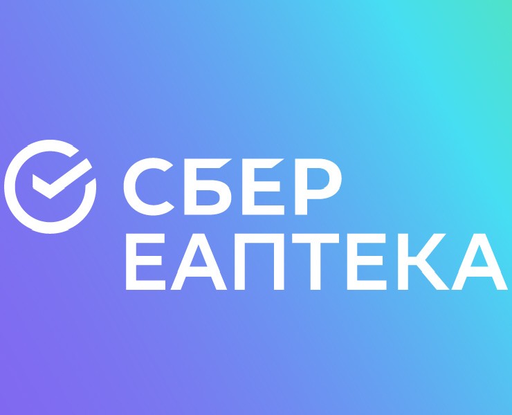 Дизайн упаковкиБАД бренда «СБЕР ЕАПТЕКА». — Брендинг на Dprofile