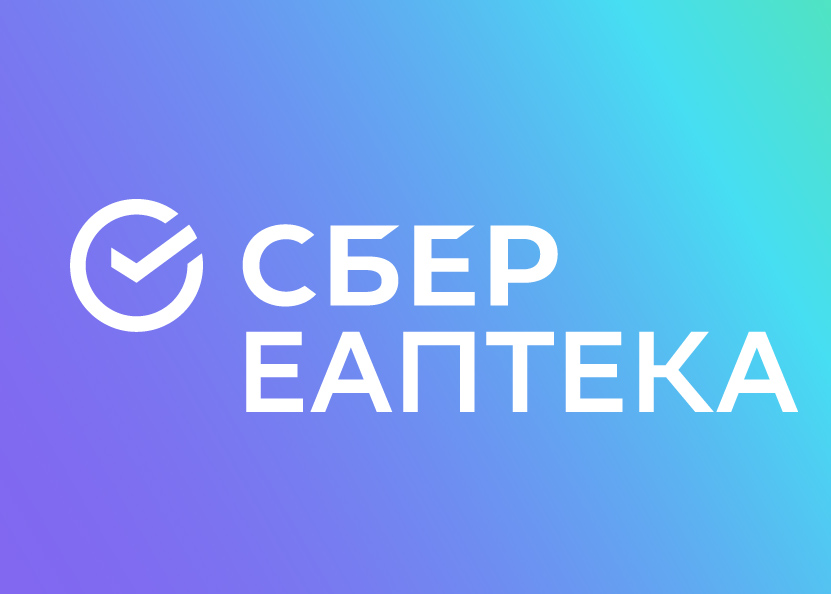 Дизайн упаковкиБАД бренда «СБЕР ЕАПТЕКА». — Изображение №1 — Брендинг на Dprofile