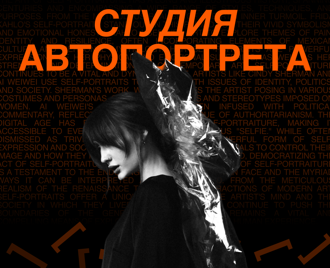 Made in studio | Landing page — Интерфейсы на Dprofile