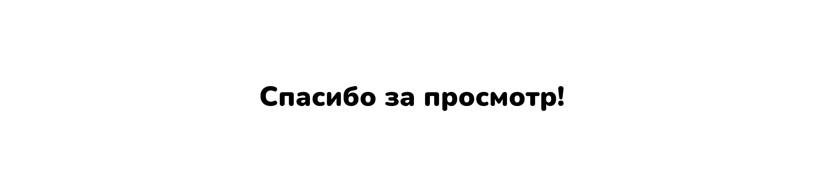 Гайдлайн для бренда NUMN. — Изображение №17 — Брендинг, Графика на Dprofile