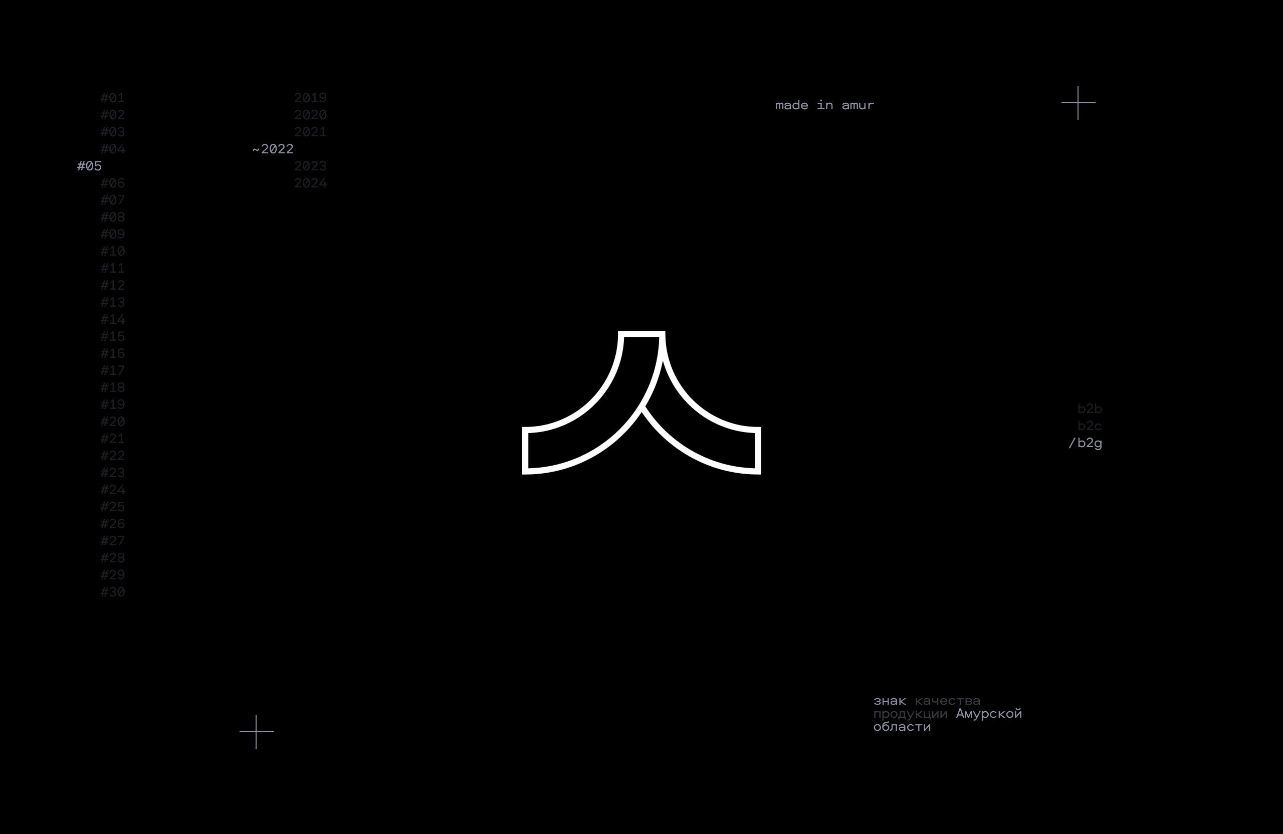 logofolio #1 (19–24) — Изображение №5 — Брендинг, Графика на Dprofile