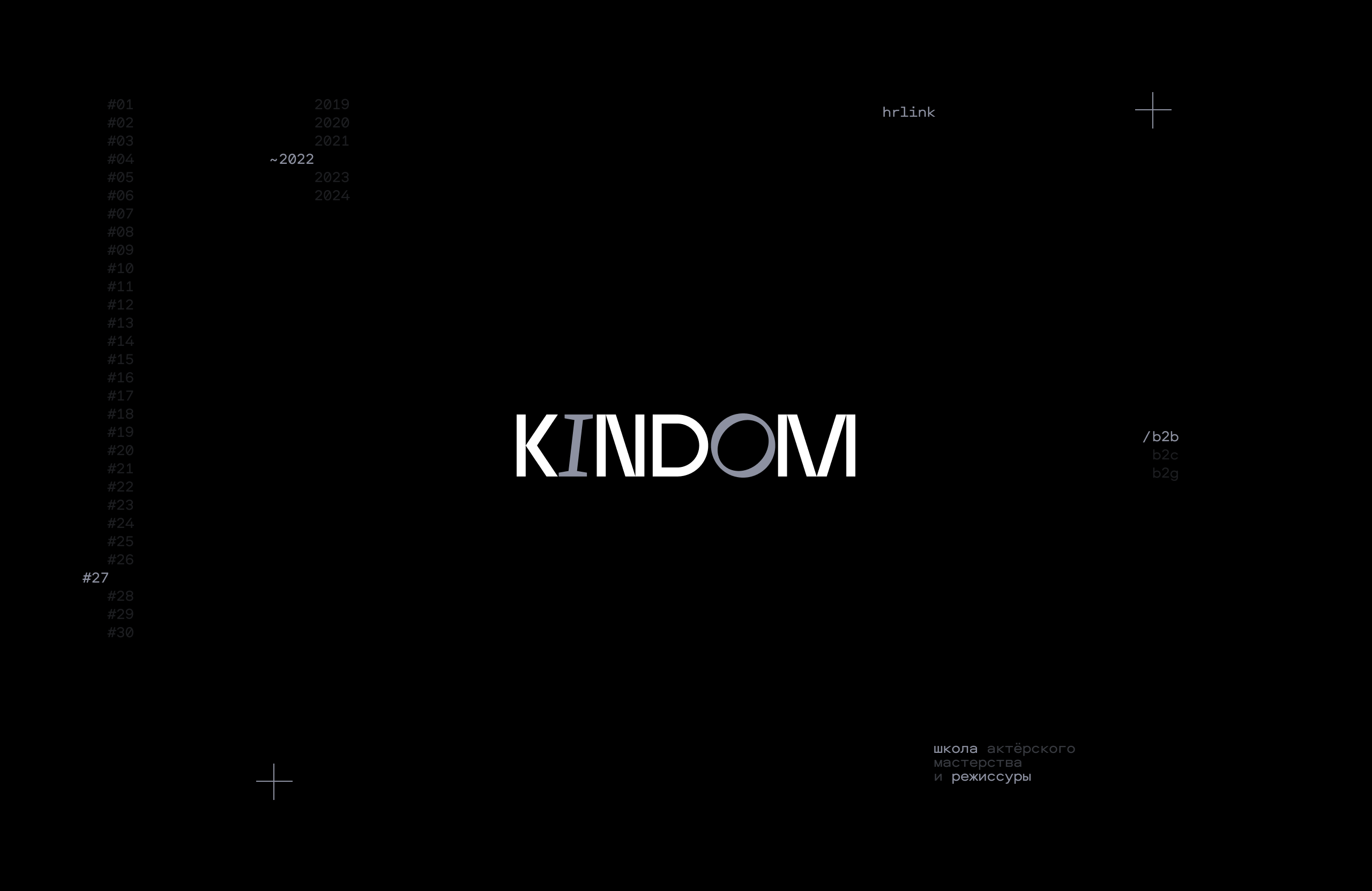 logofolio #1 (19–24) — Изображение №27 — Брендинг, Графика на Dprofile