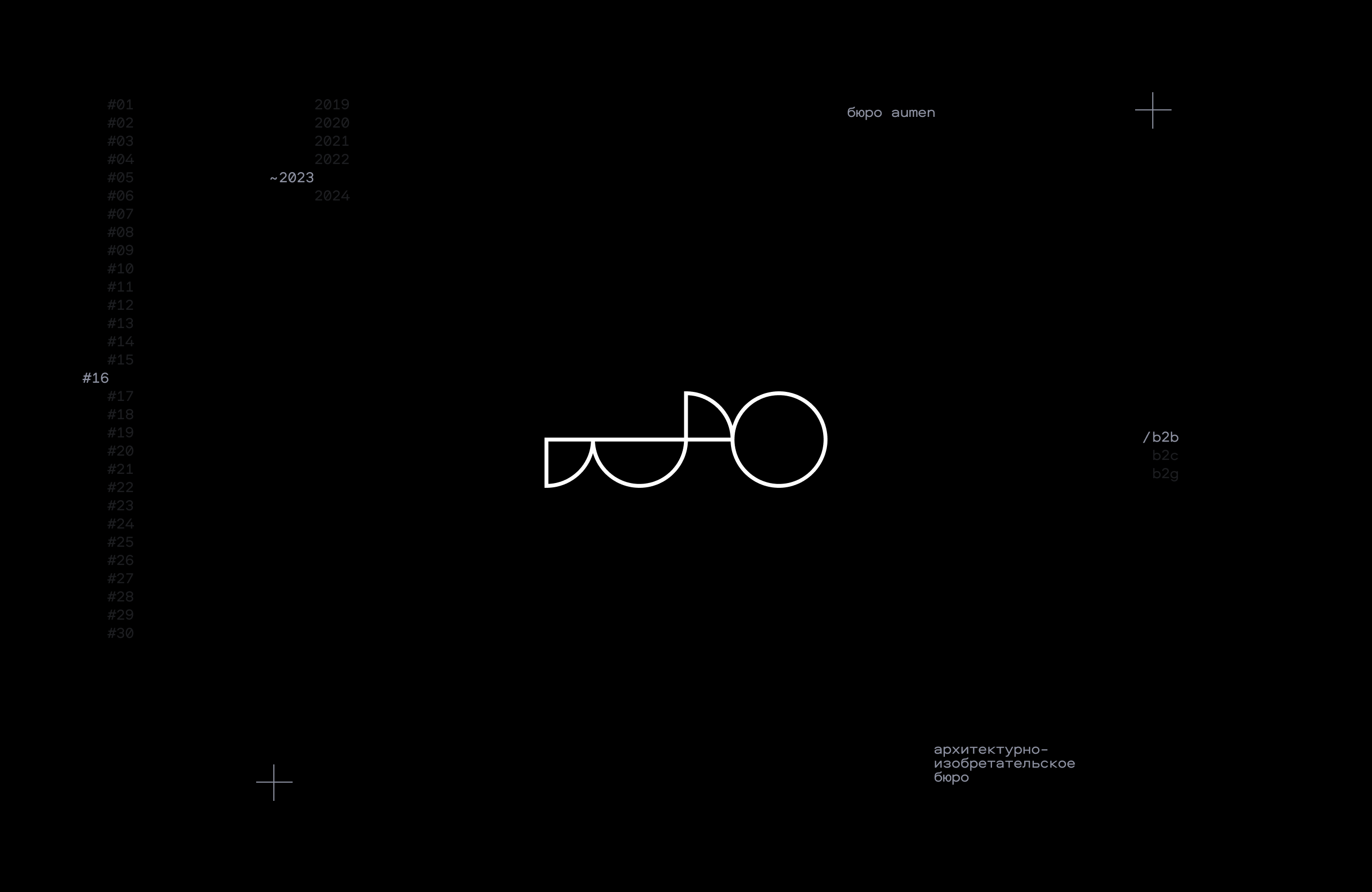 logofolio #1 (19–24) — Изображение №16 — Брендинг, Графика на Dprofile