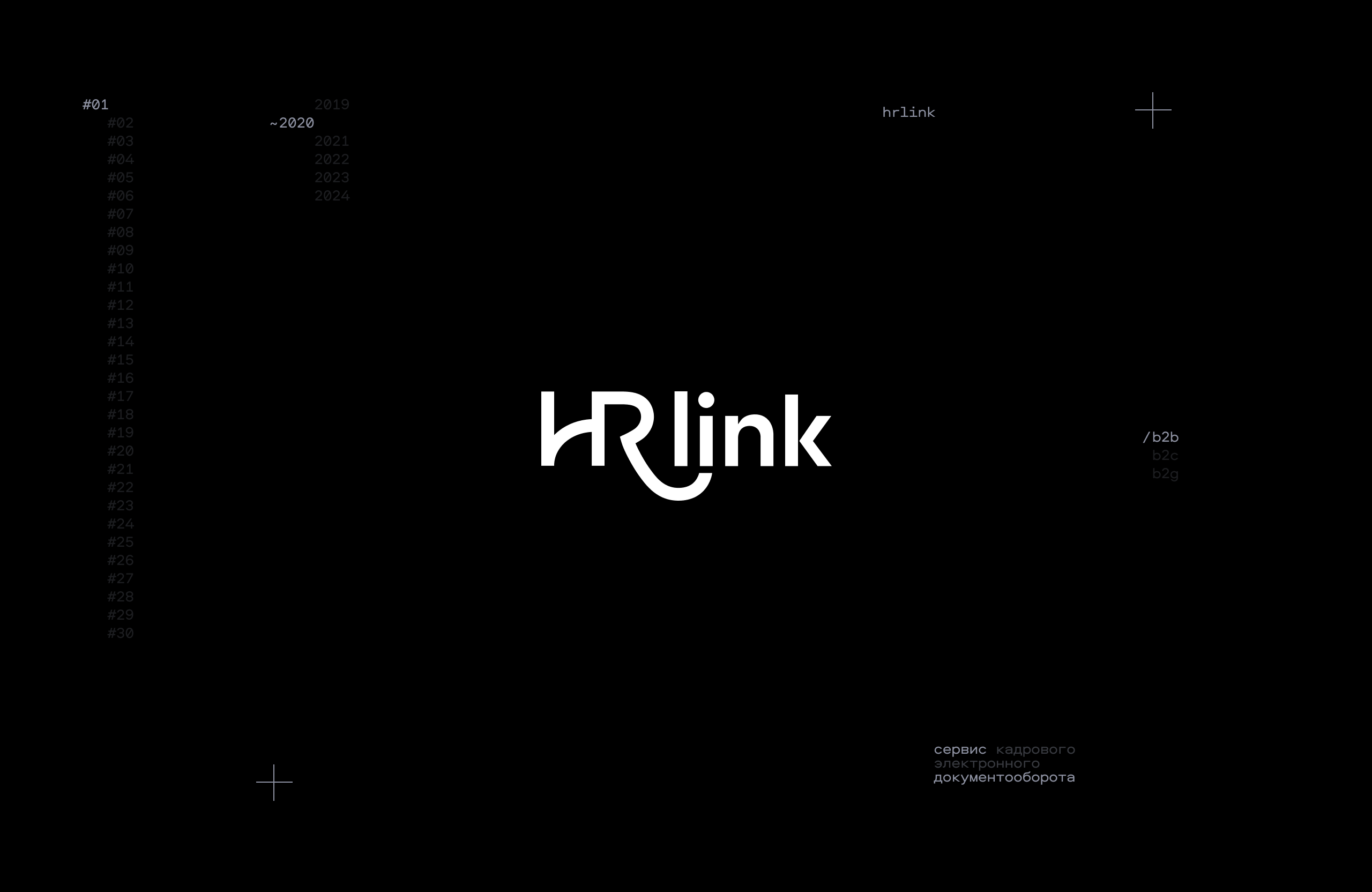 logofolio #1 (19–24) — Изображение №1 — Брендинг, Графика на Dprofile