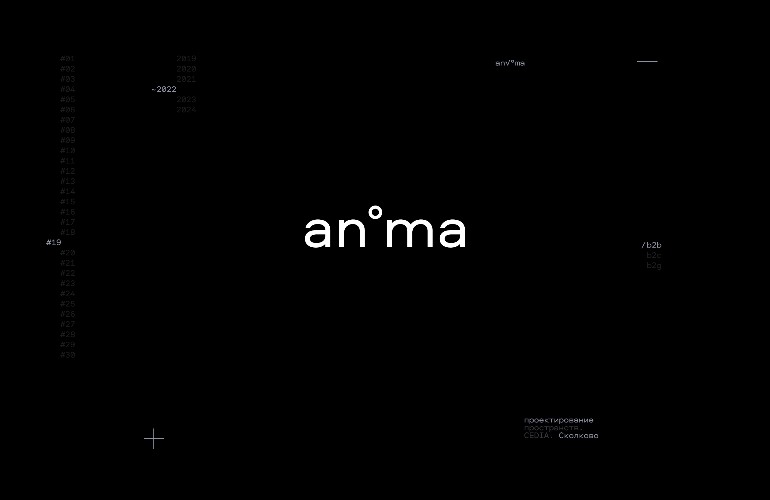 logofolio #1 (19–24) — Изображение №19 — Брендинг, Графика на Dprofile