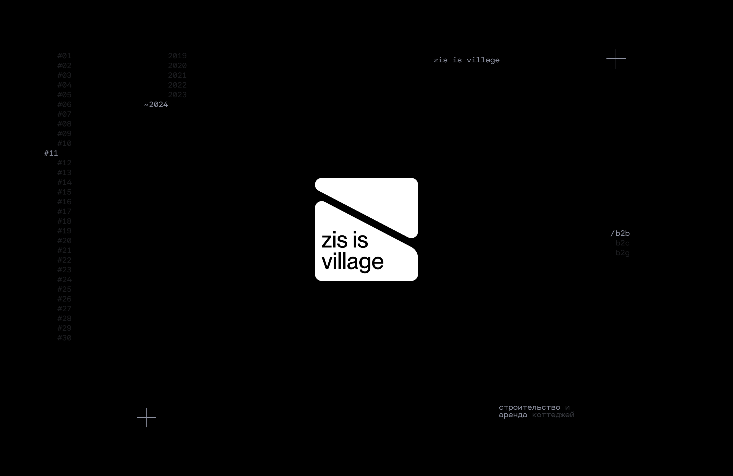 logofolio #1 (19–24) — Изображение №11 — Брендинг, Графика на Dprofile