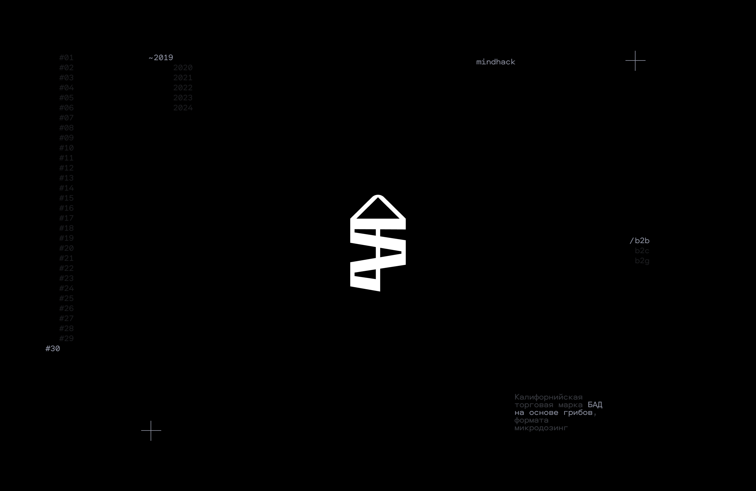 logofolio #1 (19–24) — Изображение №30 — Брендинг, Графика на Dprofile