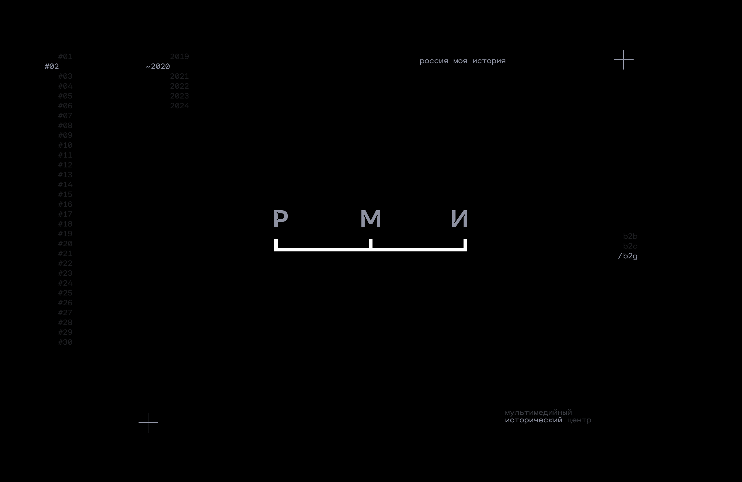 logofolio #1 (19–24) — Изображение №2 — Брендинг, Графика на Dprofile
